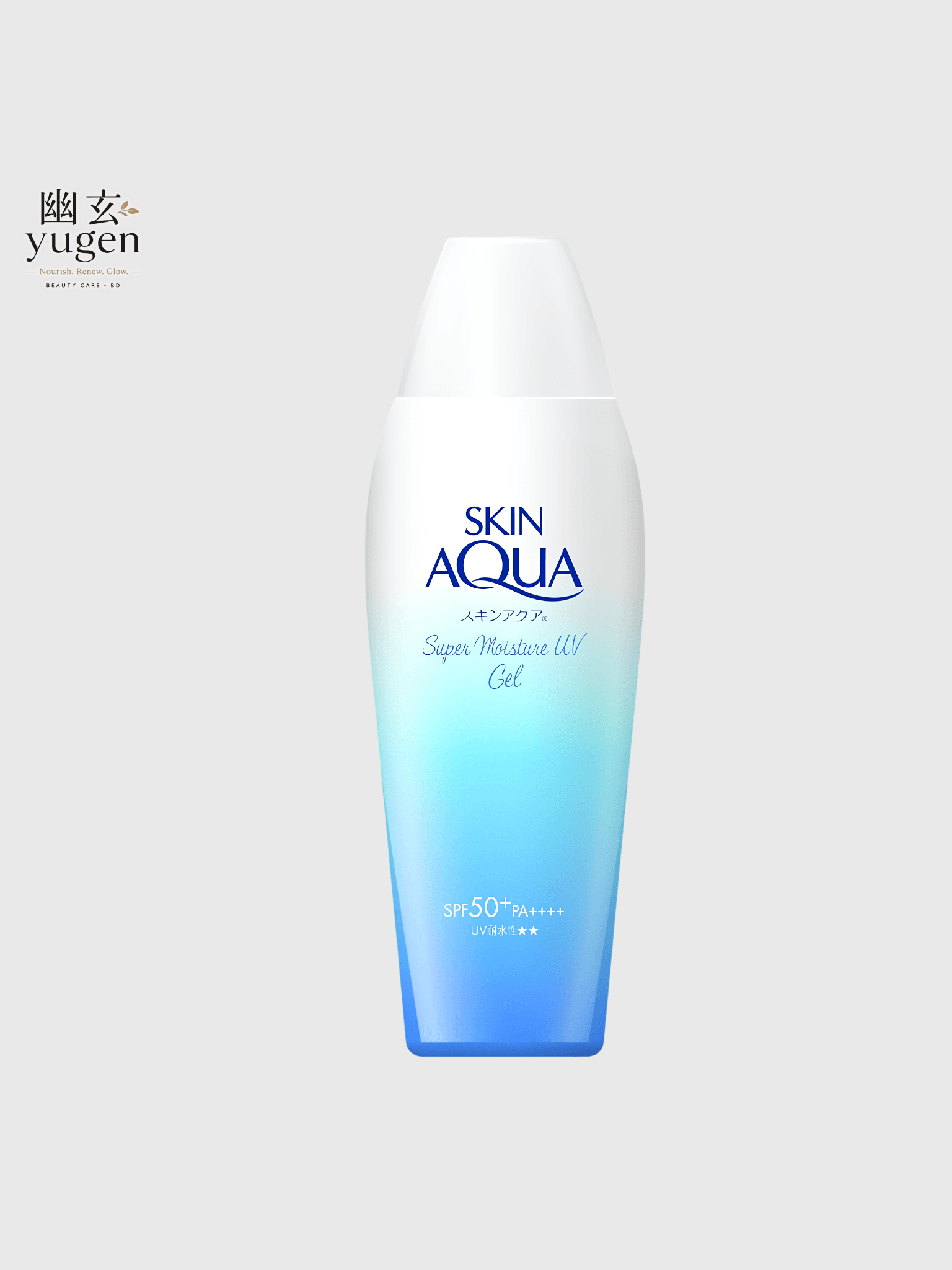 Skin Aqua Super Moisture UV Gel Large Capacity 5.6 oz (165 g)