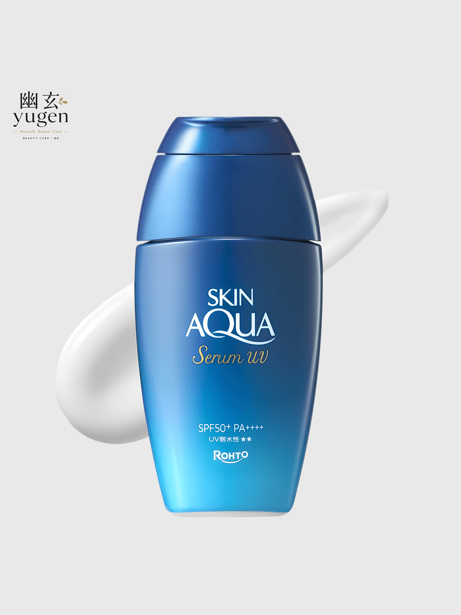 Skin Aqua Hyaluronic Serum UV SPF 50+, PA++++ UV Protection (70g)