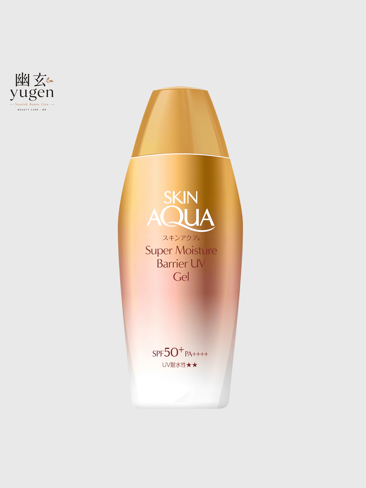 Skin Aqua Super Moisture Barrier UV Gel 3.5 oz (100 g)