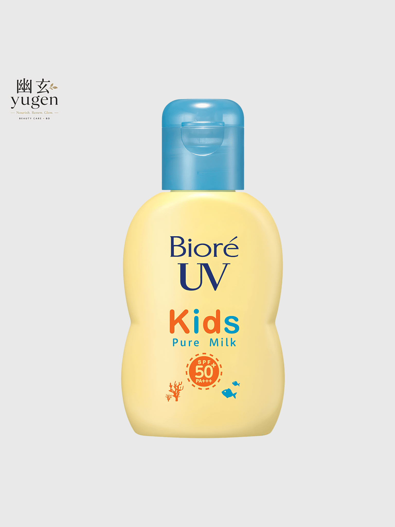(Kids) Bioré UV Kids Pure Milk Sunscreen 70ml