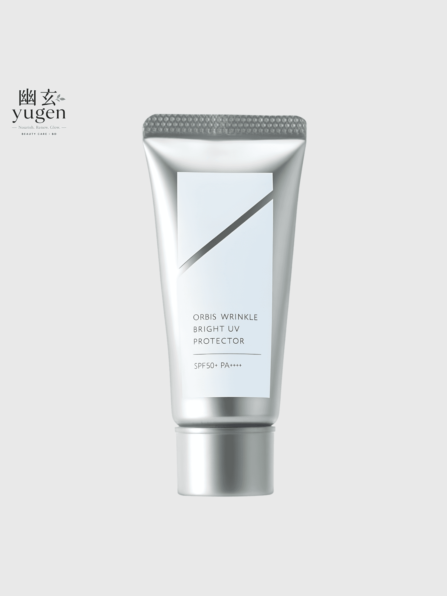 ORBIS Wrinkle Bright UV Protector Trial Size SPF50+・PA++++ (Face Sunscreen) 15g