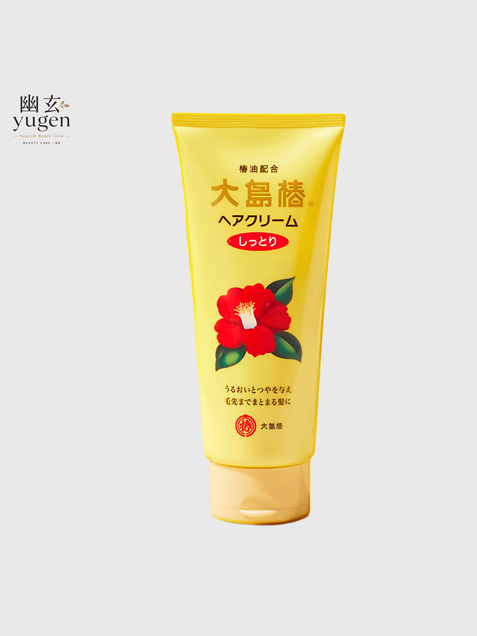 Oshima Camellia Hair Cream, Moist, 5.6 oz (160g)