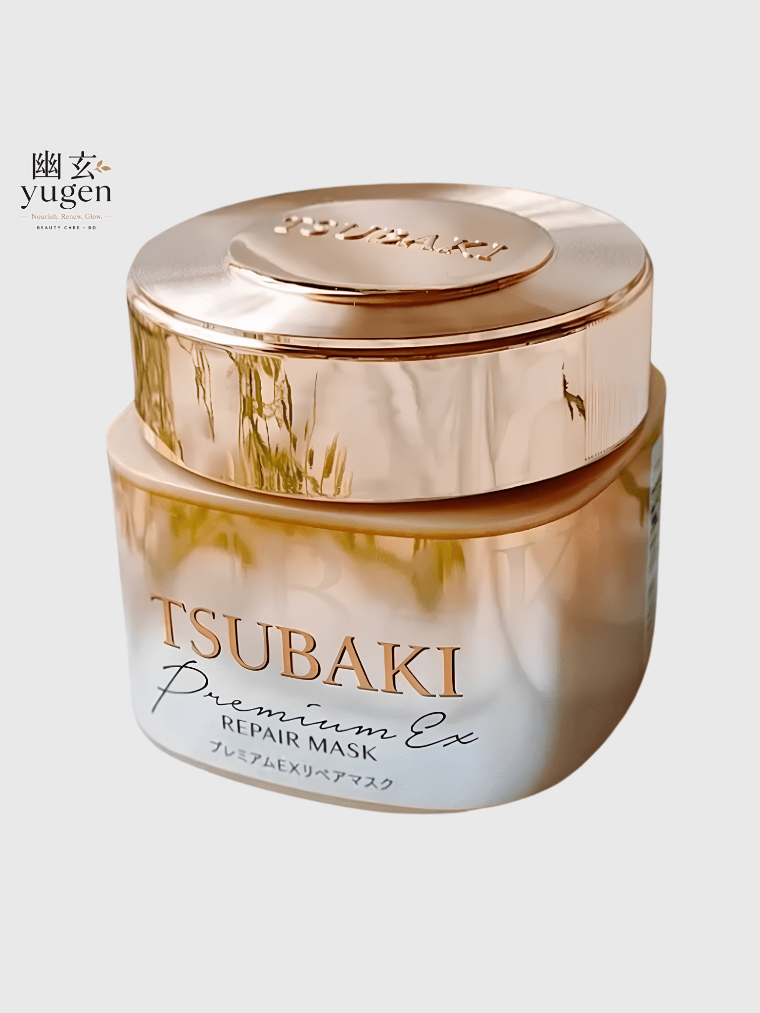 Tsubaki Premium Repair Mask 180g