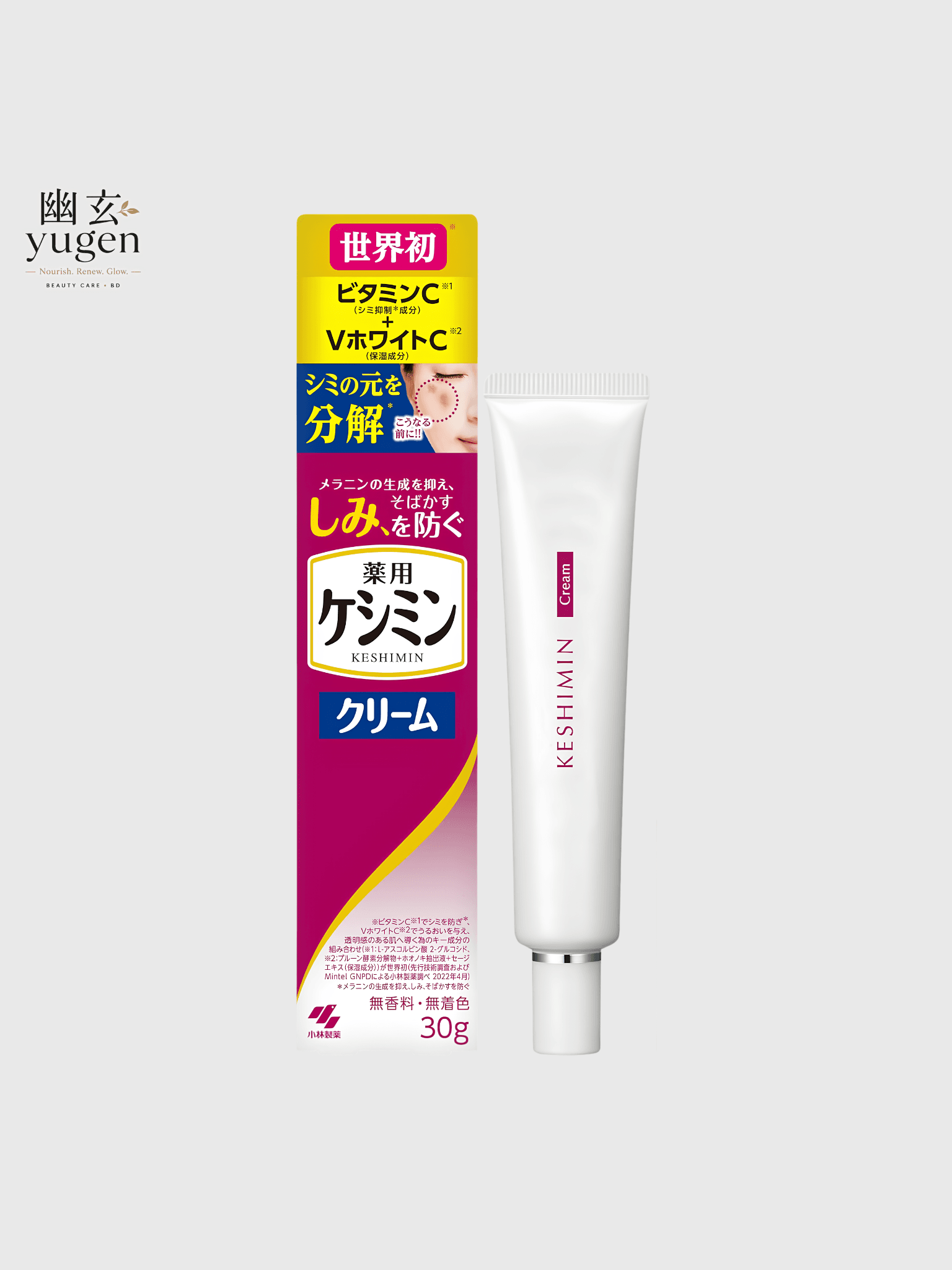 Keshimin Cream (30g)