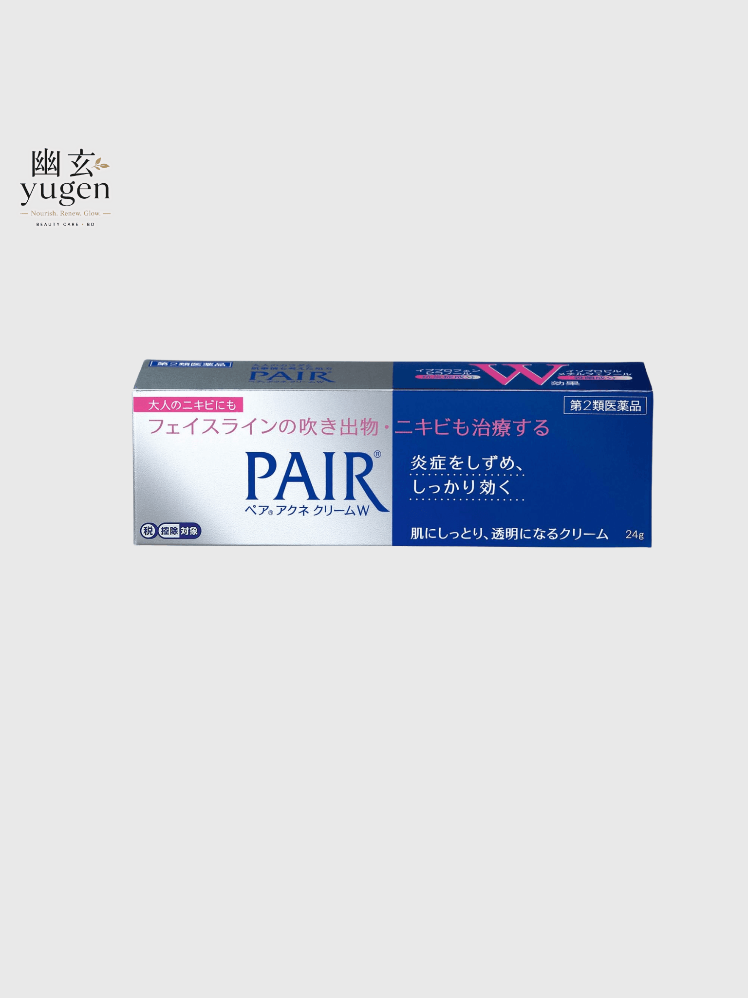 Pair Acne Cream W 24g — image 2
