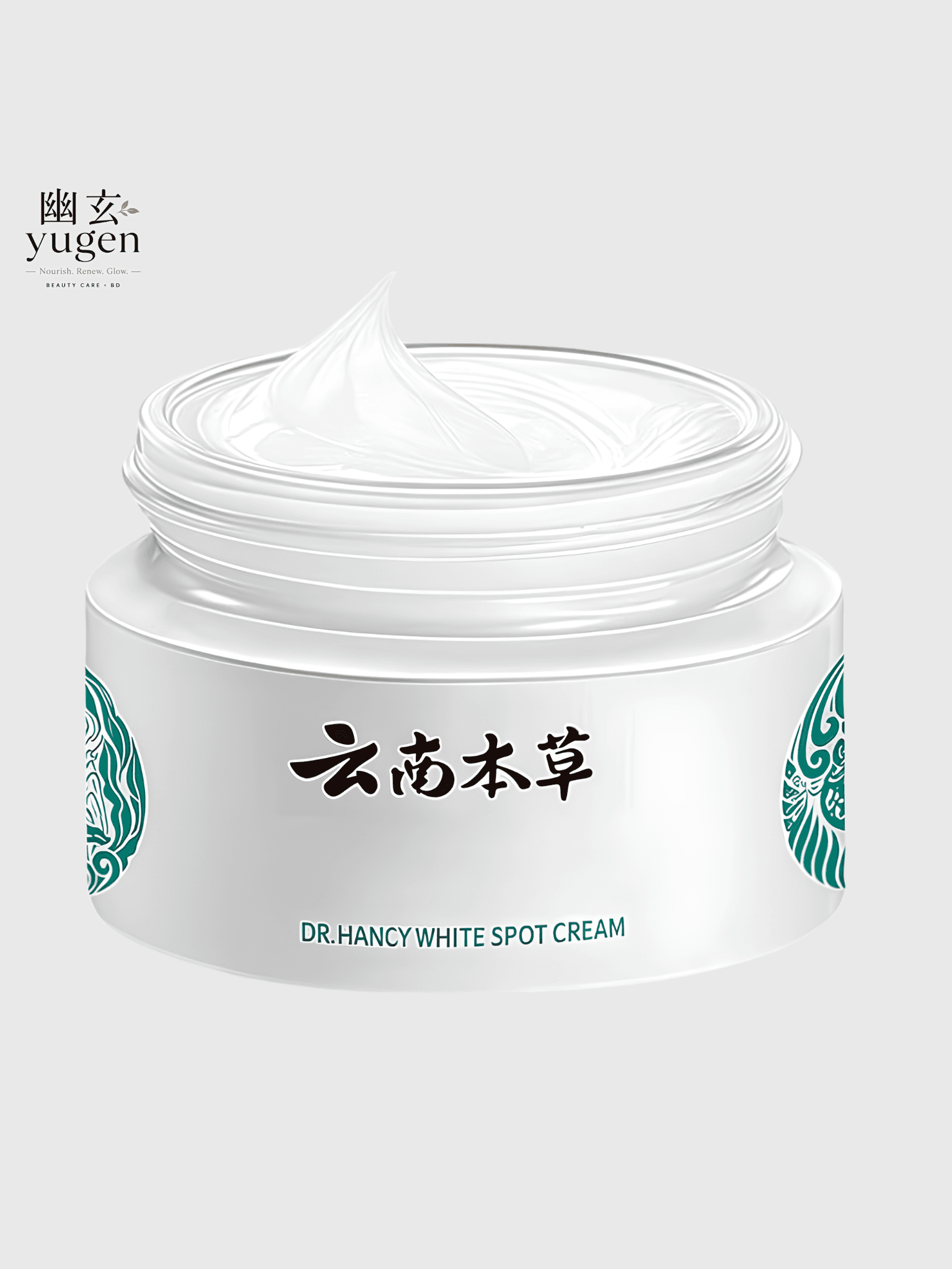 Japanese Melasma Cream, Hoshi Cream Japan