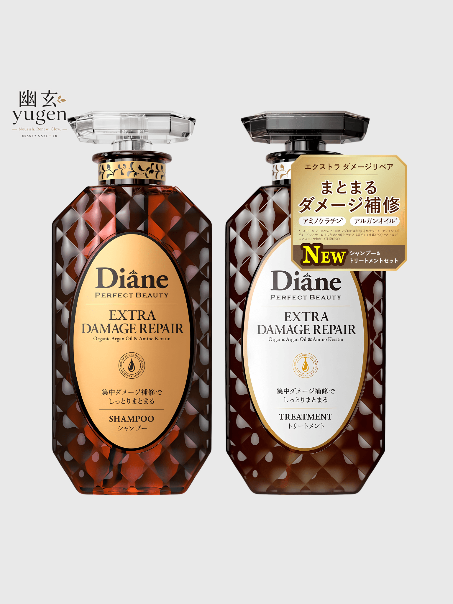 Diane Shampoo & Treatment Extra Damage Repair Set 450ml
