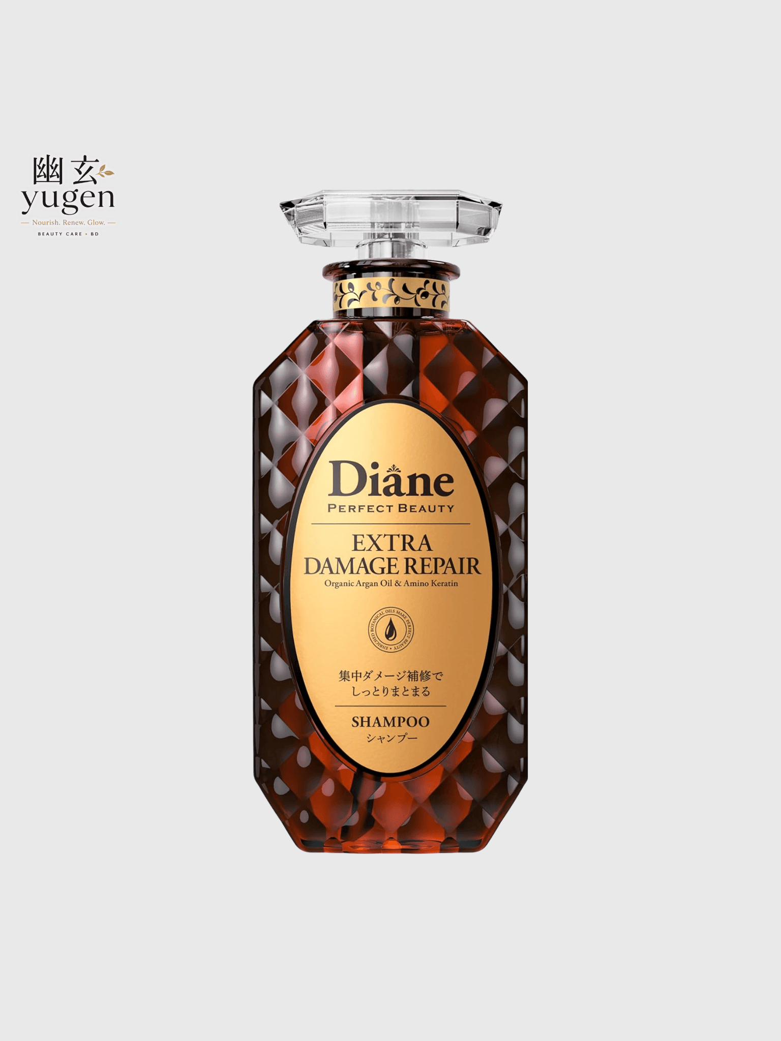 Diane Extra Damage Repair Shampoo 450ml