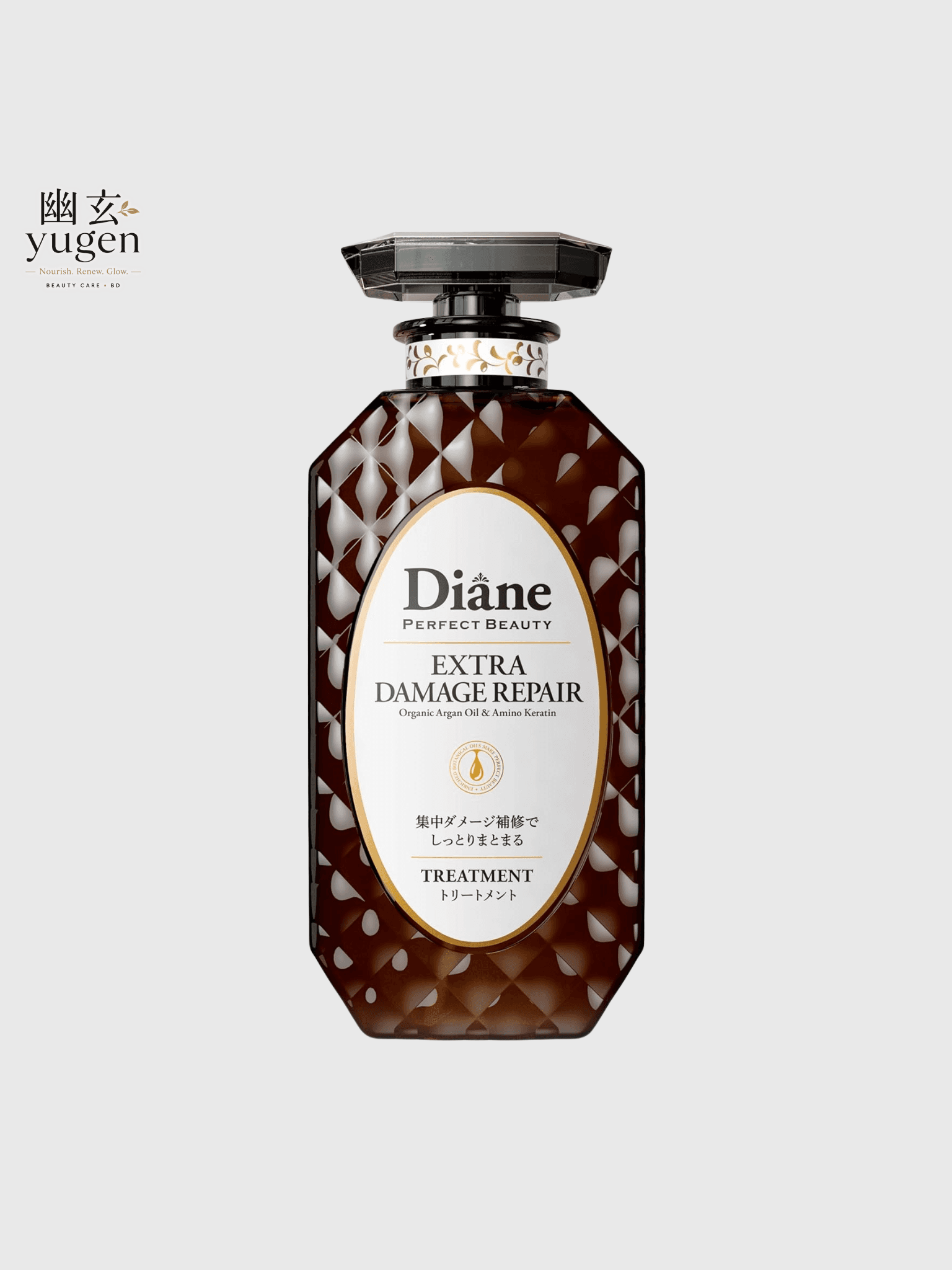 Diane Extra Damage Repair Conditioner 450ml