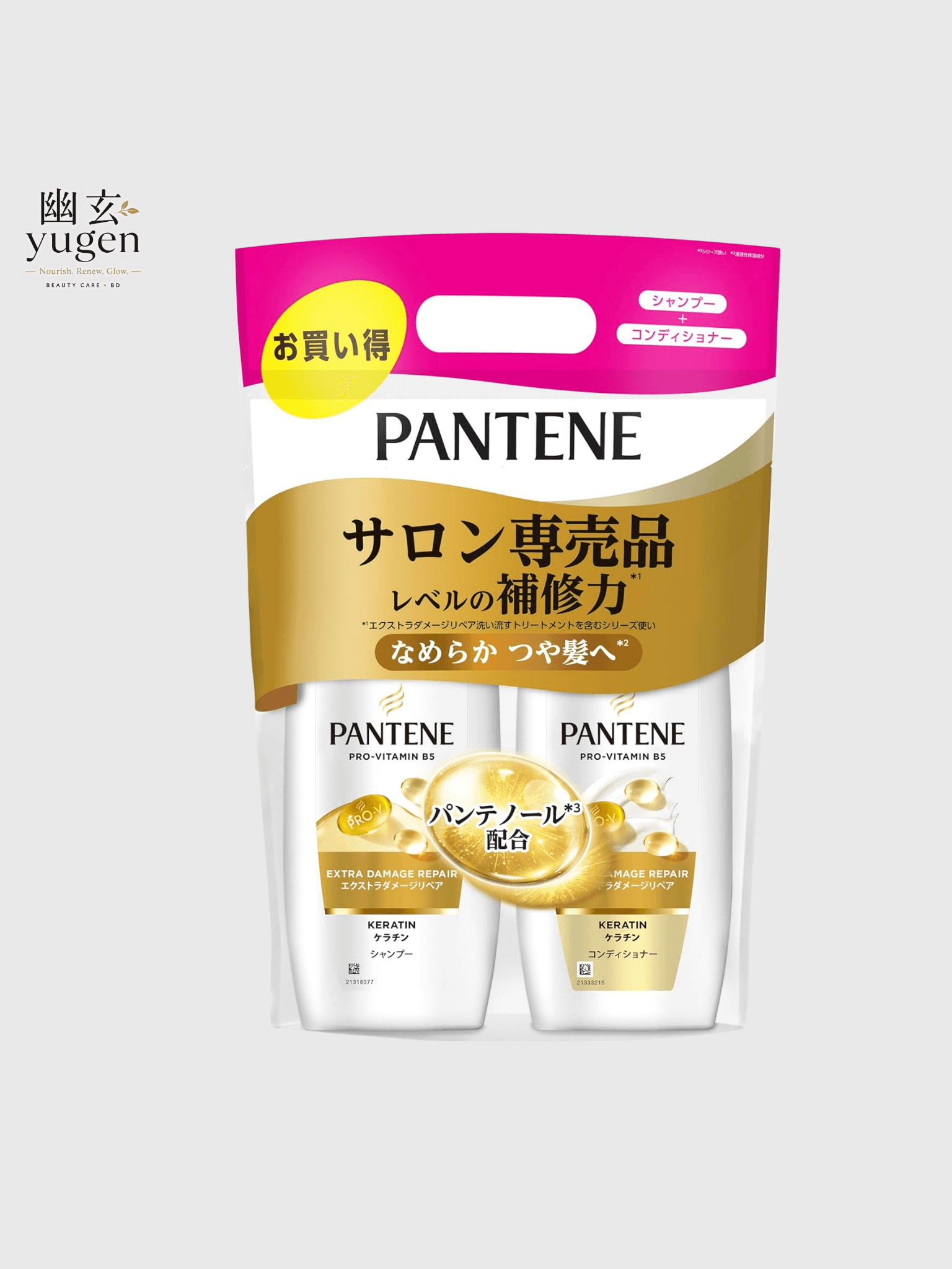 Pantene Shampoo & Conditioner Pump Set Extra Damage Repair 400mL+400g