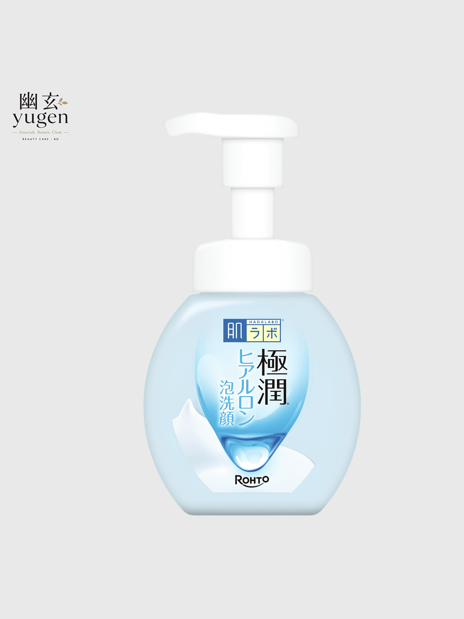 Rohto HadaLabo Gokujyun - Foaming Cleanser - Hyaluronic Acid Moisture 160ml