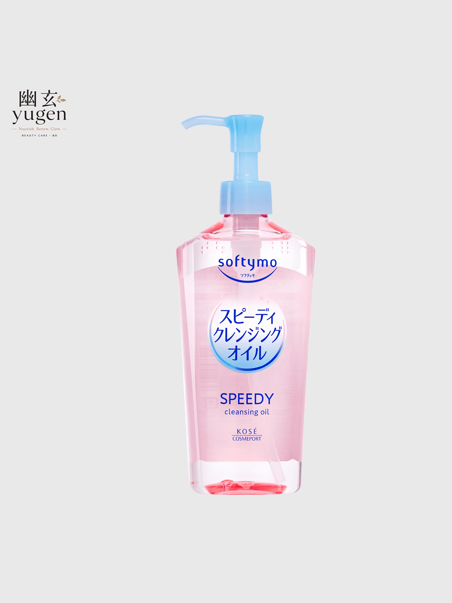 KOSE Cosmeport Softymo Speedy Cleansing Oil (240ml)