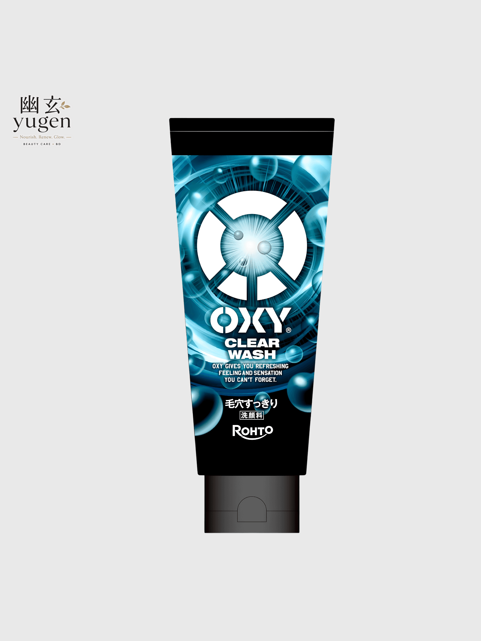 Oxy Clear Wash 200g