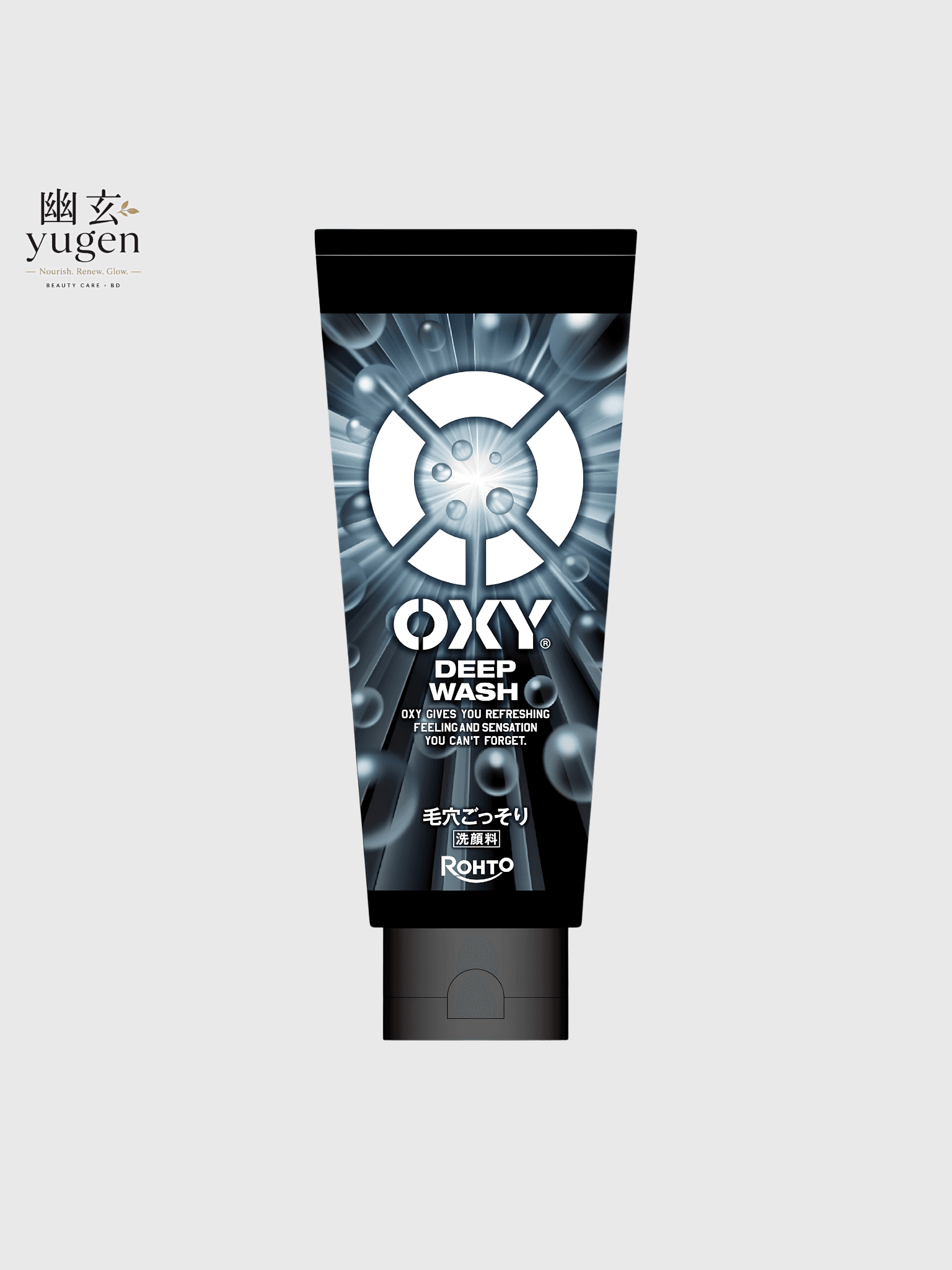Oxy Deep Wash 200g