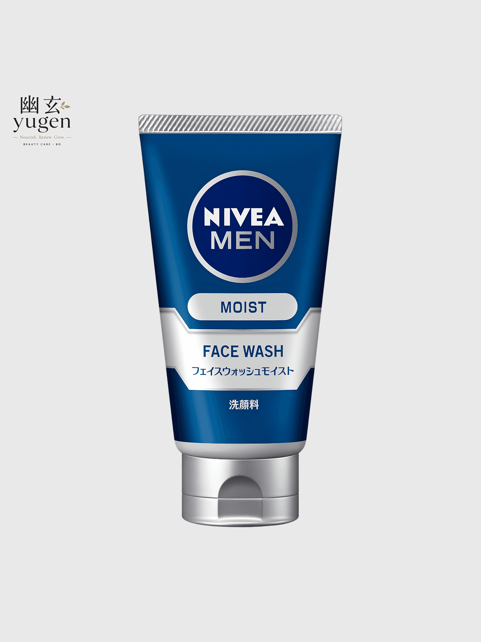 NIVEA MEN Face Wash Moist 100g (Men's Facial Cleanser)