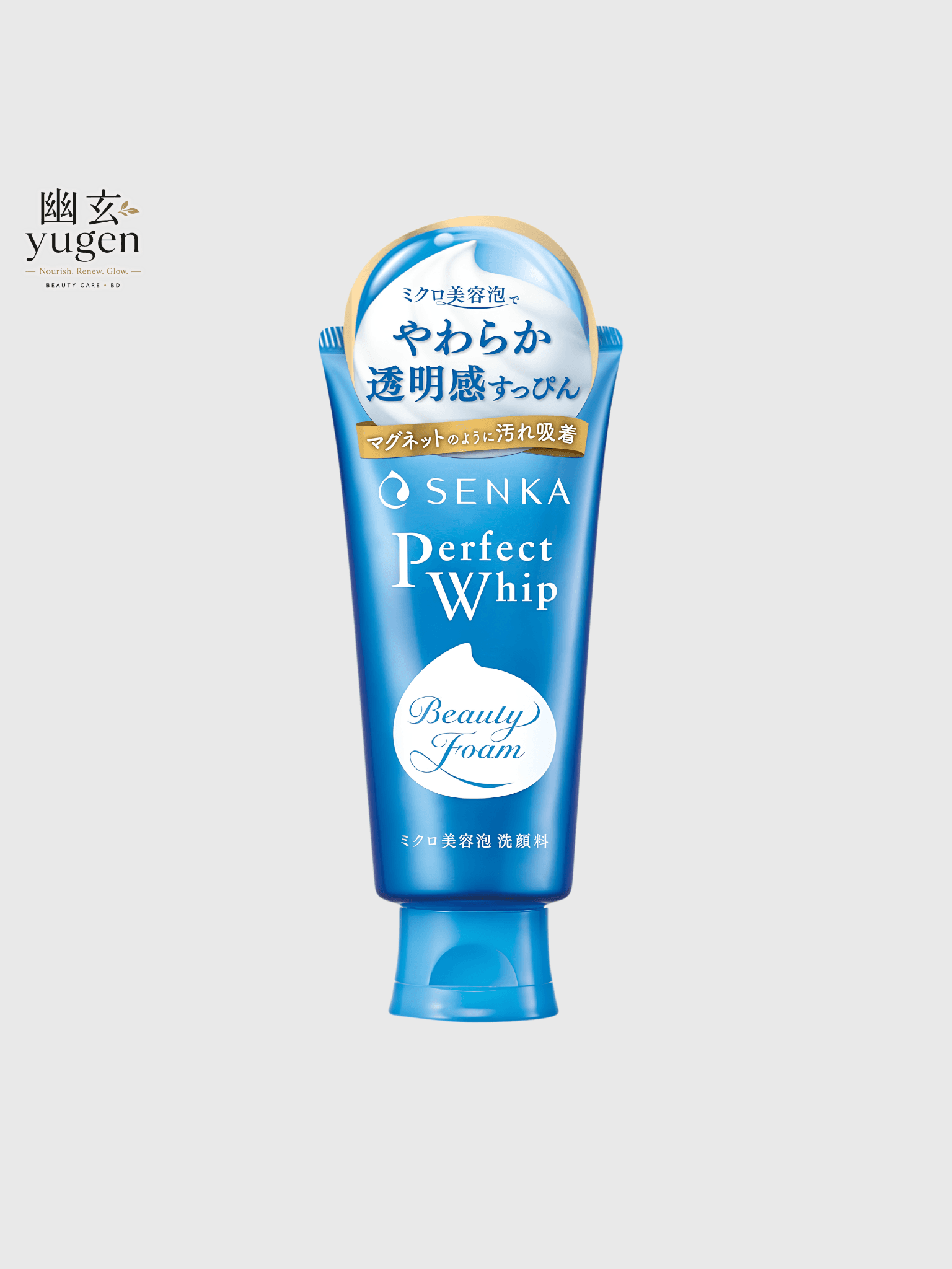 SENKA Perfect Whip Facial Cleansing Foam, 4.2 oz (120 g)