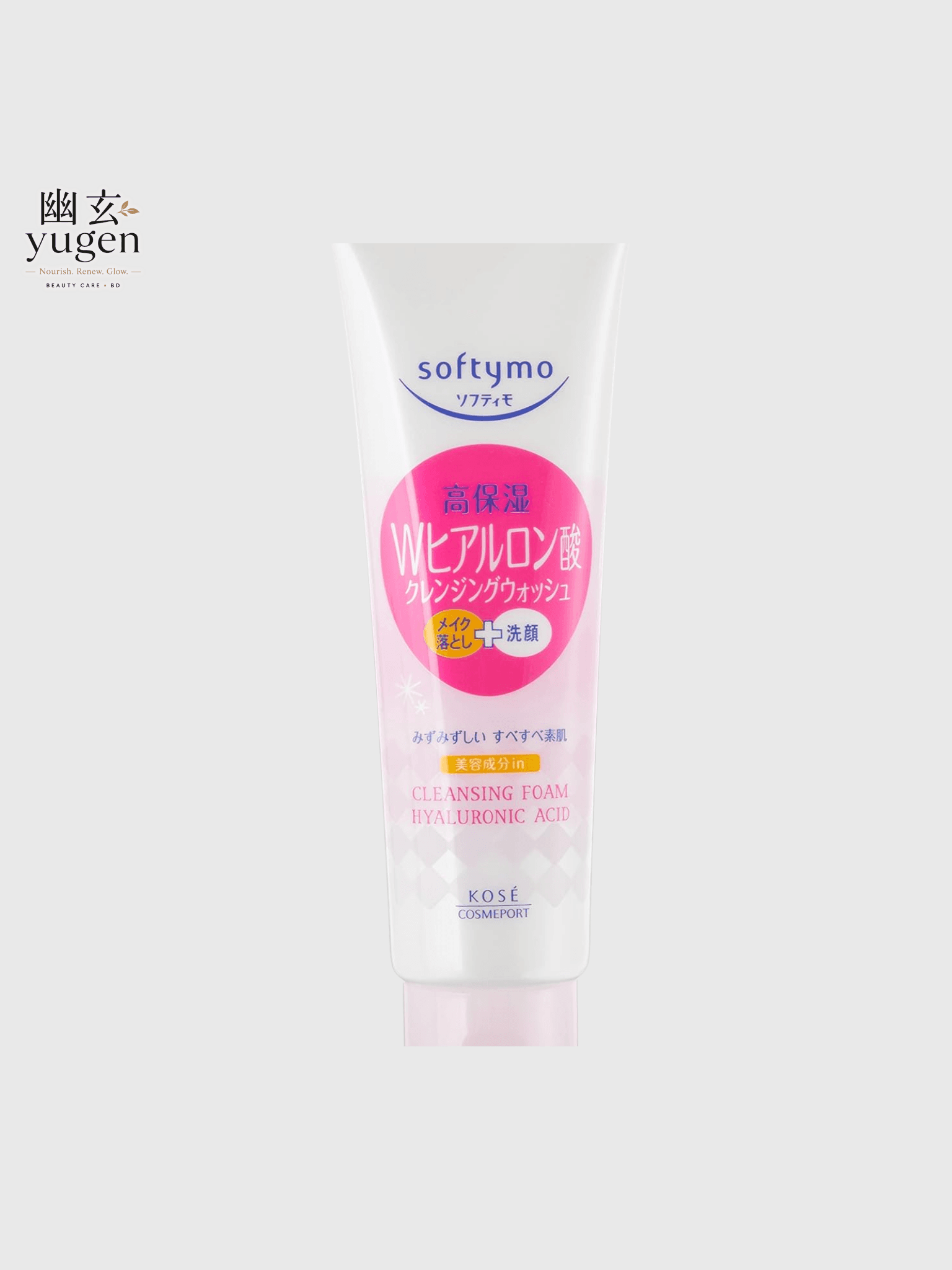 Contents Softymo S Cleansing W HA Hyaluronic Acid