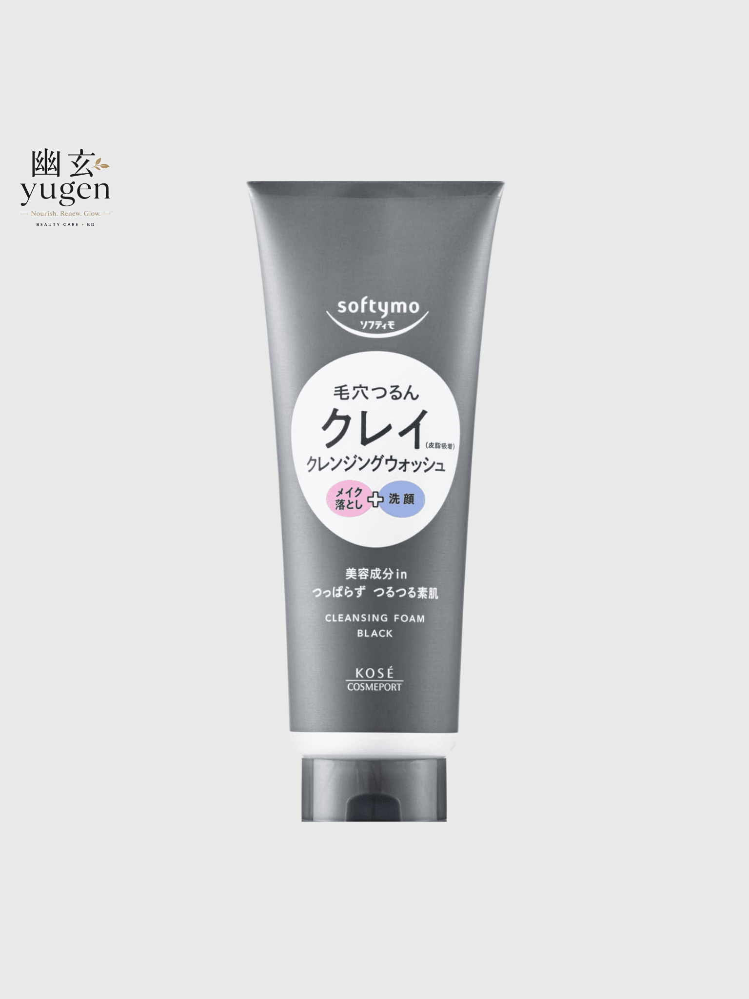 Contents Softymo Cleansing Foam (Black)