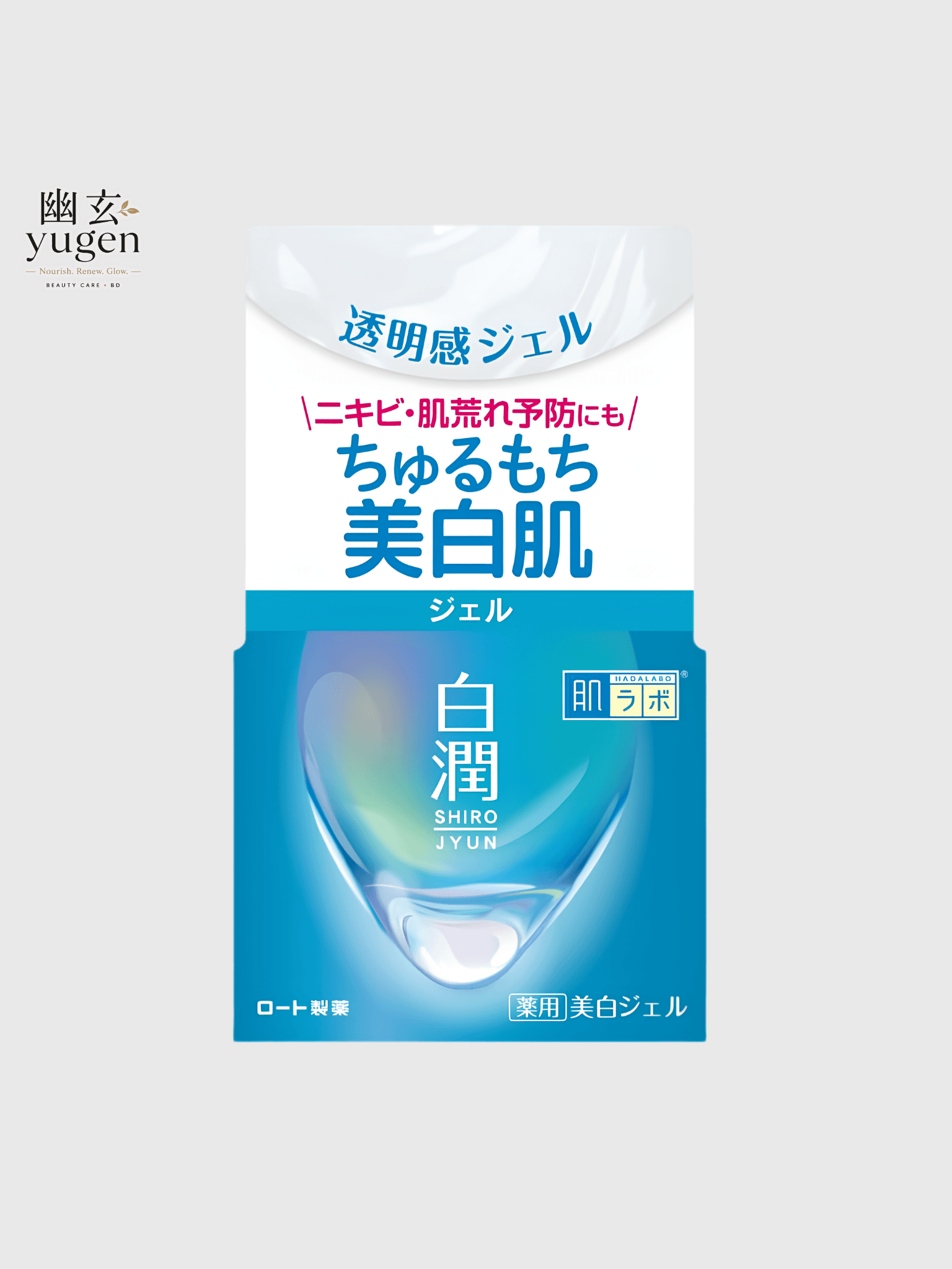 Rohto HadaLabo Shirojyun Brightening Gel 100g
