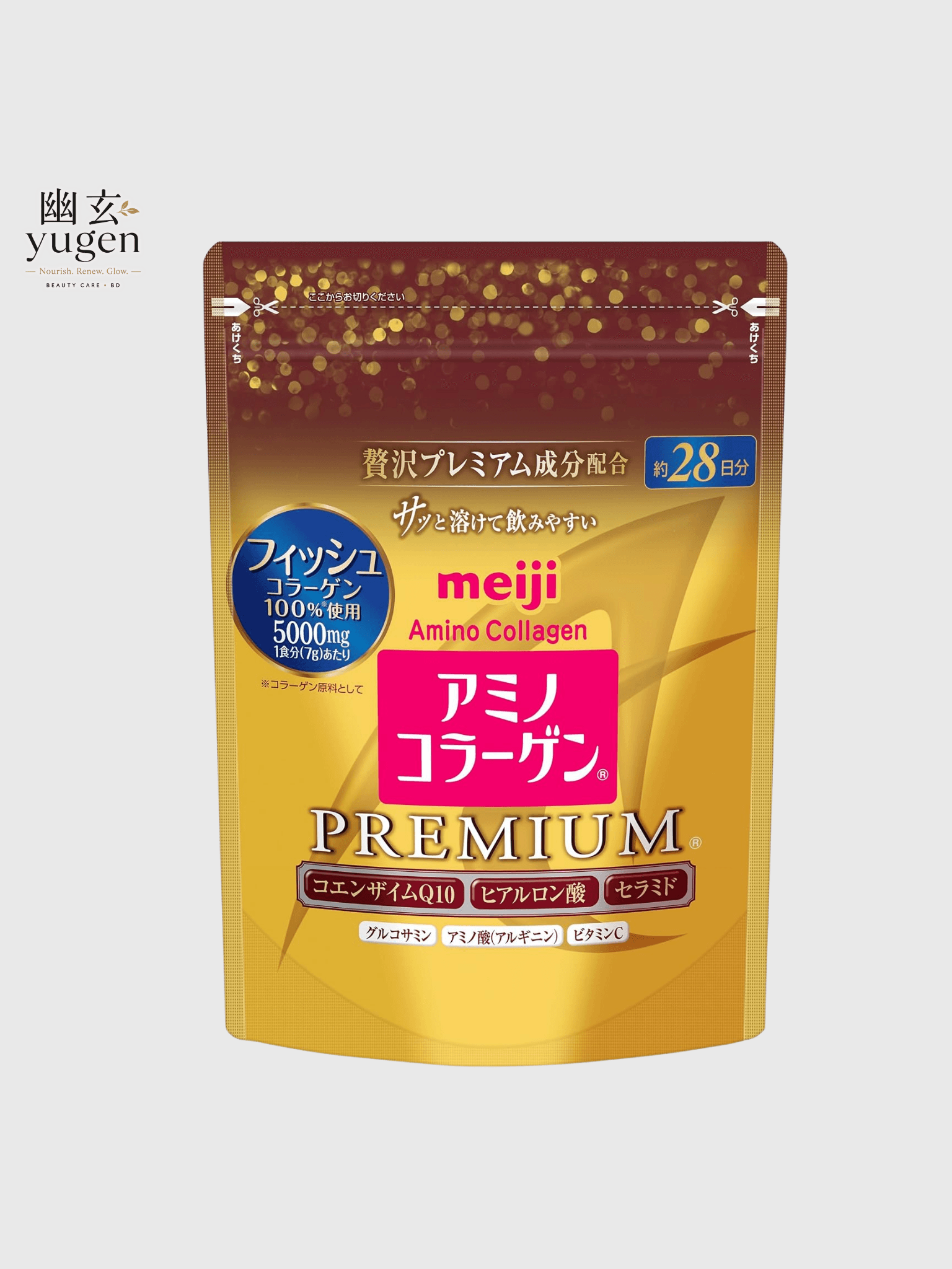 Amino Collagen Premium, Approx. 28 Day Supply, 6.7 oz (196 g)