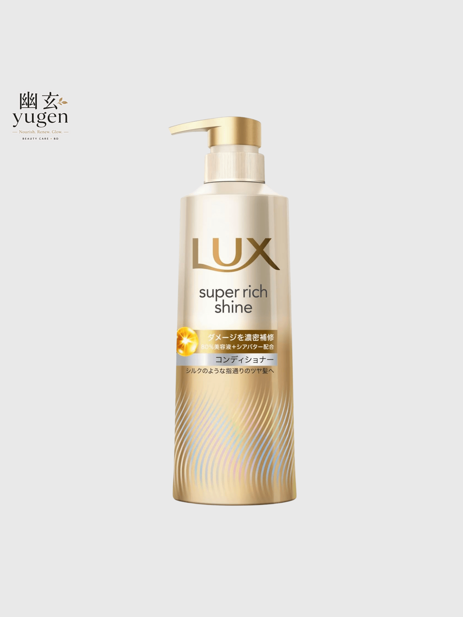 LUX Super Rich Shine Damage Repair Conditioner (400g)