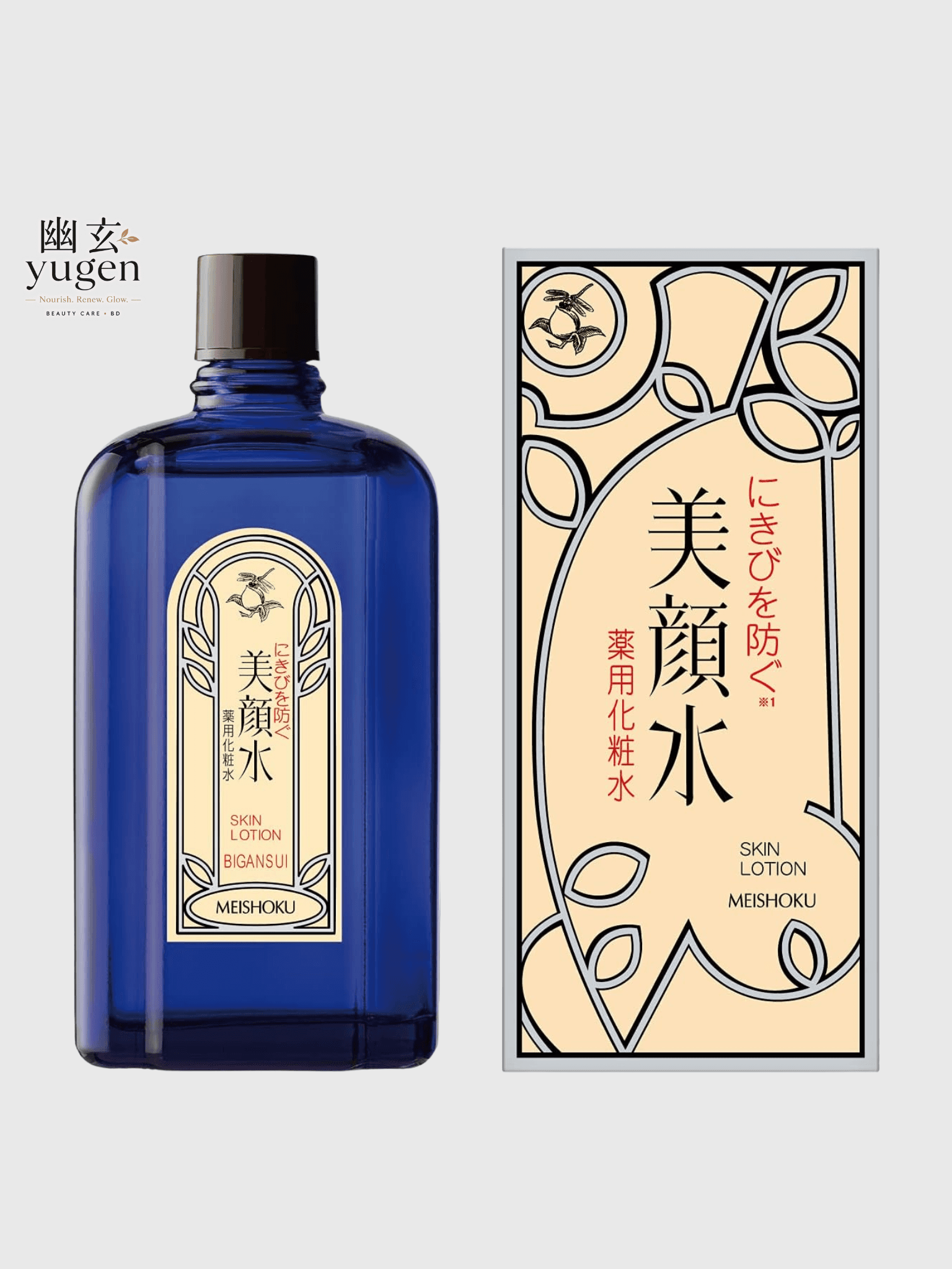 Meishoku Bigao Water Medicinal Skin Lotion 90mL