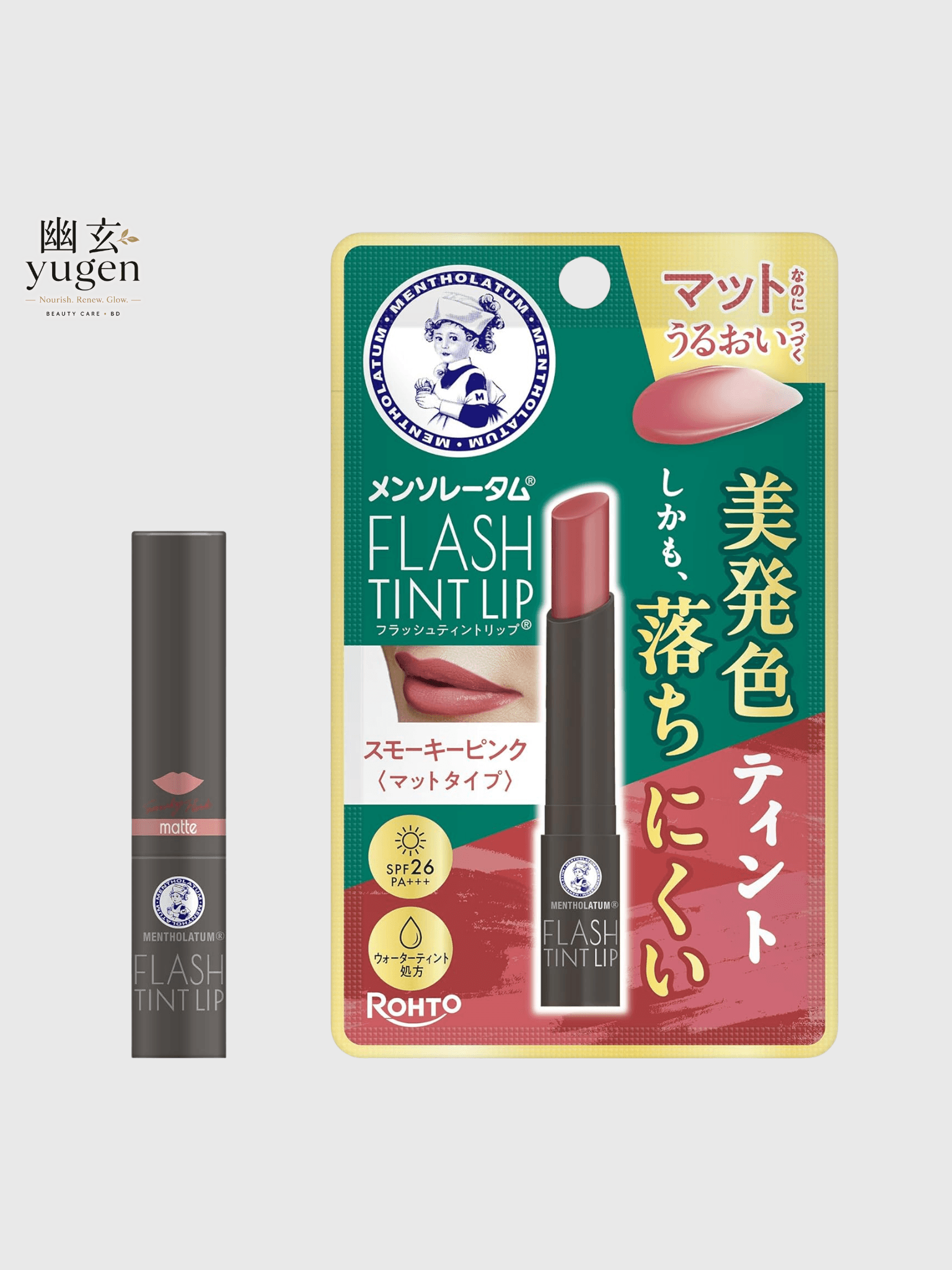 Mentholatum Flash Tint Matte Lip Smoky Pink