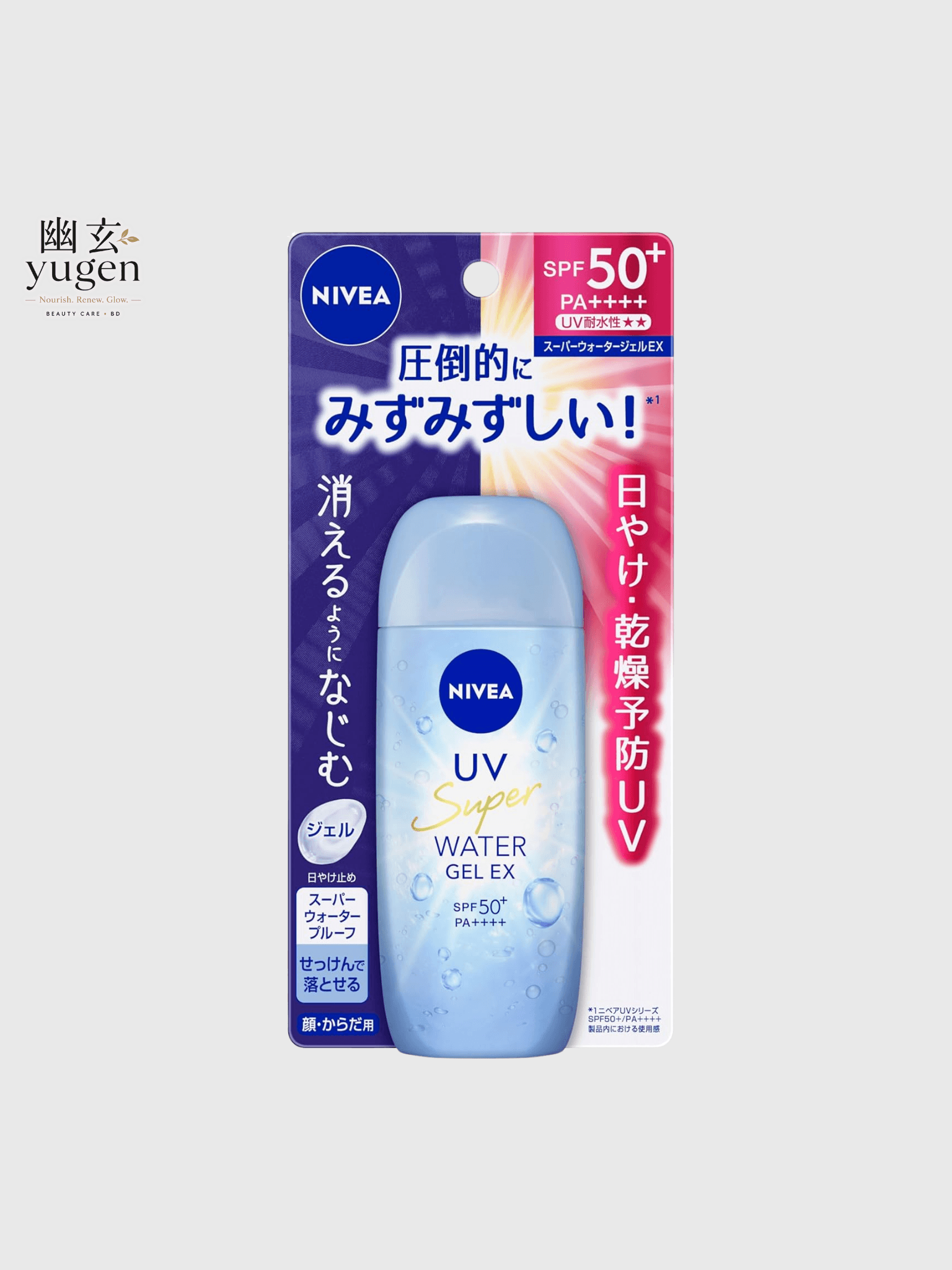 NIVEA UV Super Water Gel EX SPF50+ PA++++ 80g