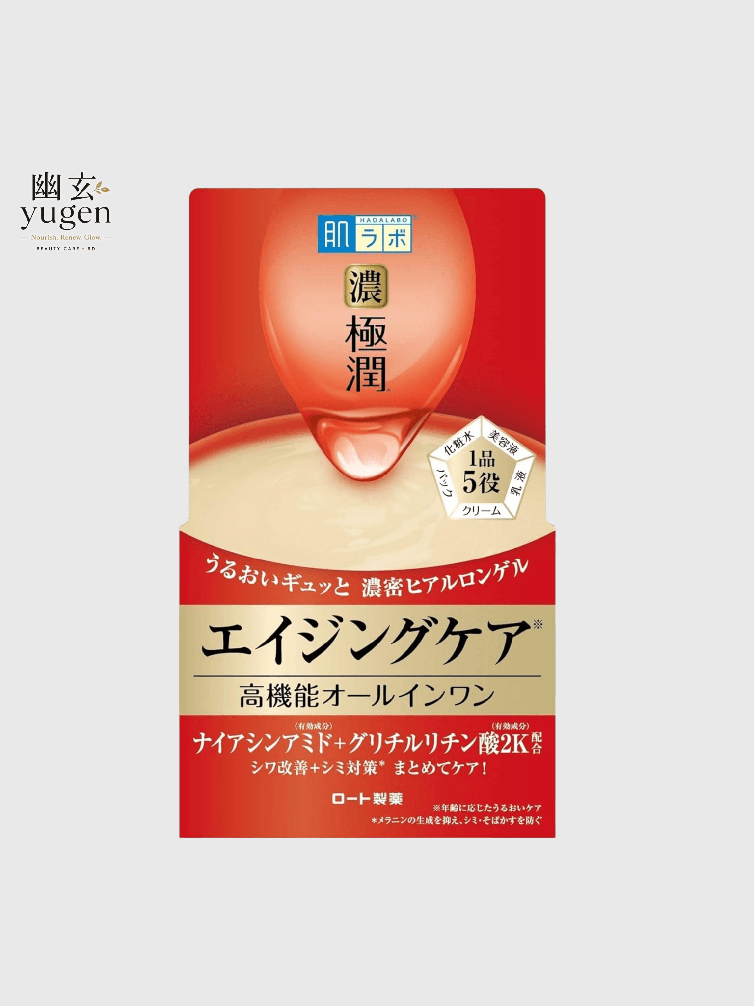 Rohto HadaLabo Gokujyun Aging Care Perfect Gel (Moisturiser), 100g