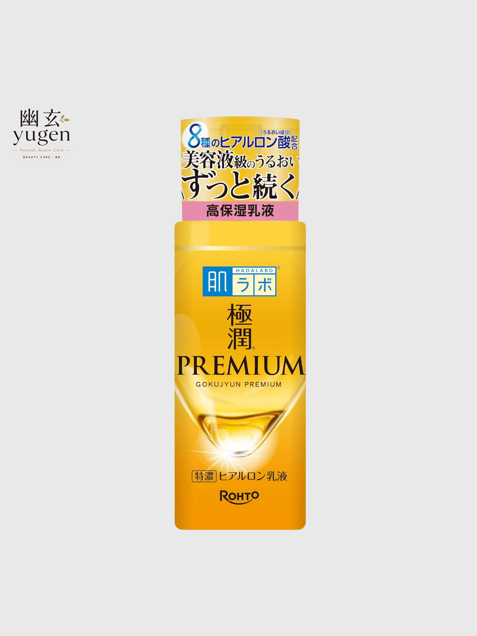 Rohto HadaLabo Gokujyun Premium Hyaluronic Acid Milk Lotion 140ml