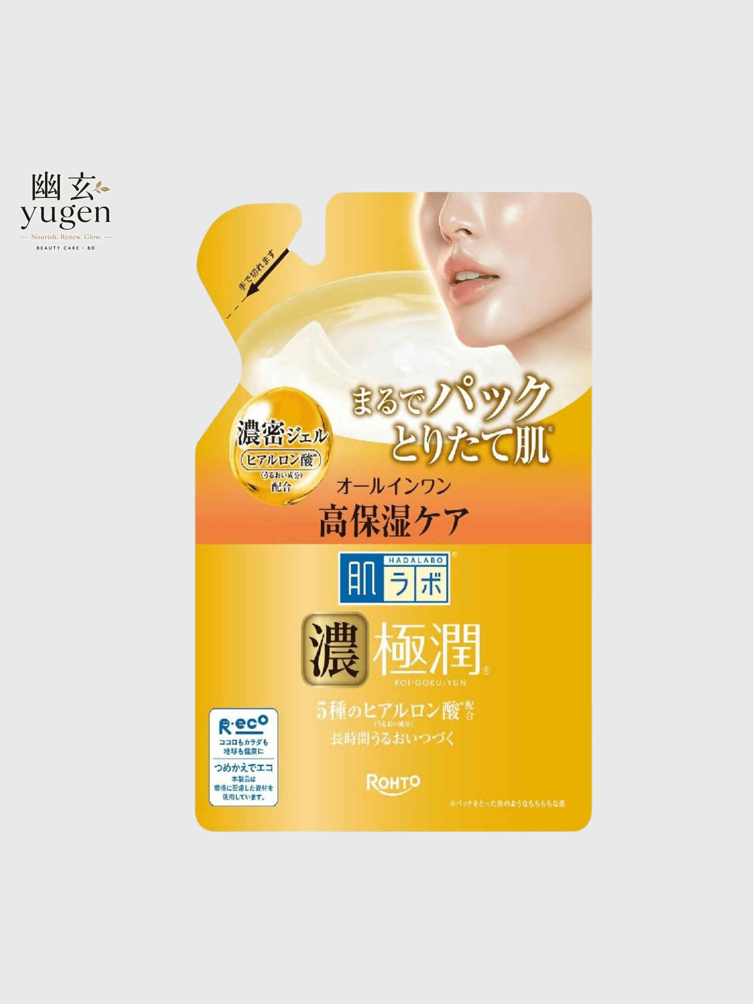 Rohto HadaLabo Gokujyun Perfect Gel Refill (Moisturiser), 80g
