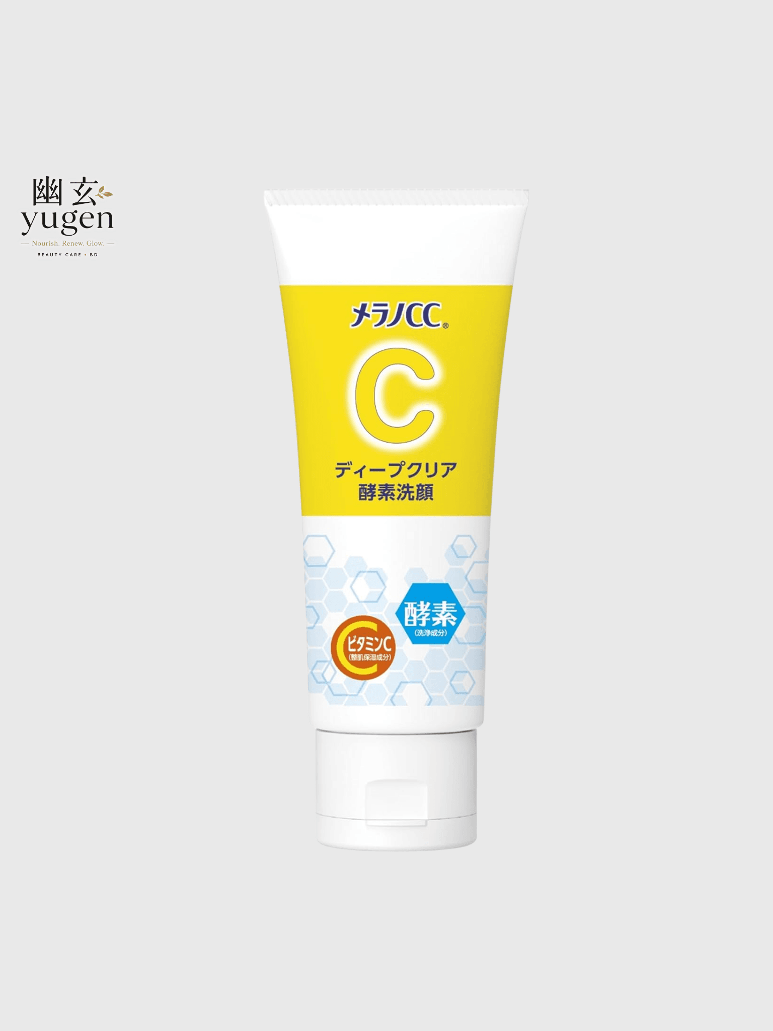 Melano CC Deep Clear Enzyme Face Wash 130g