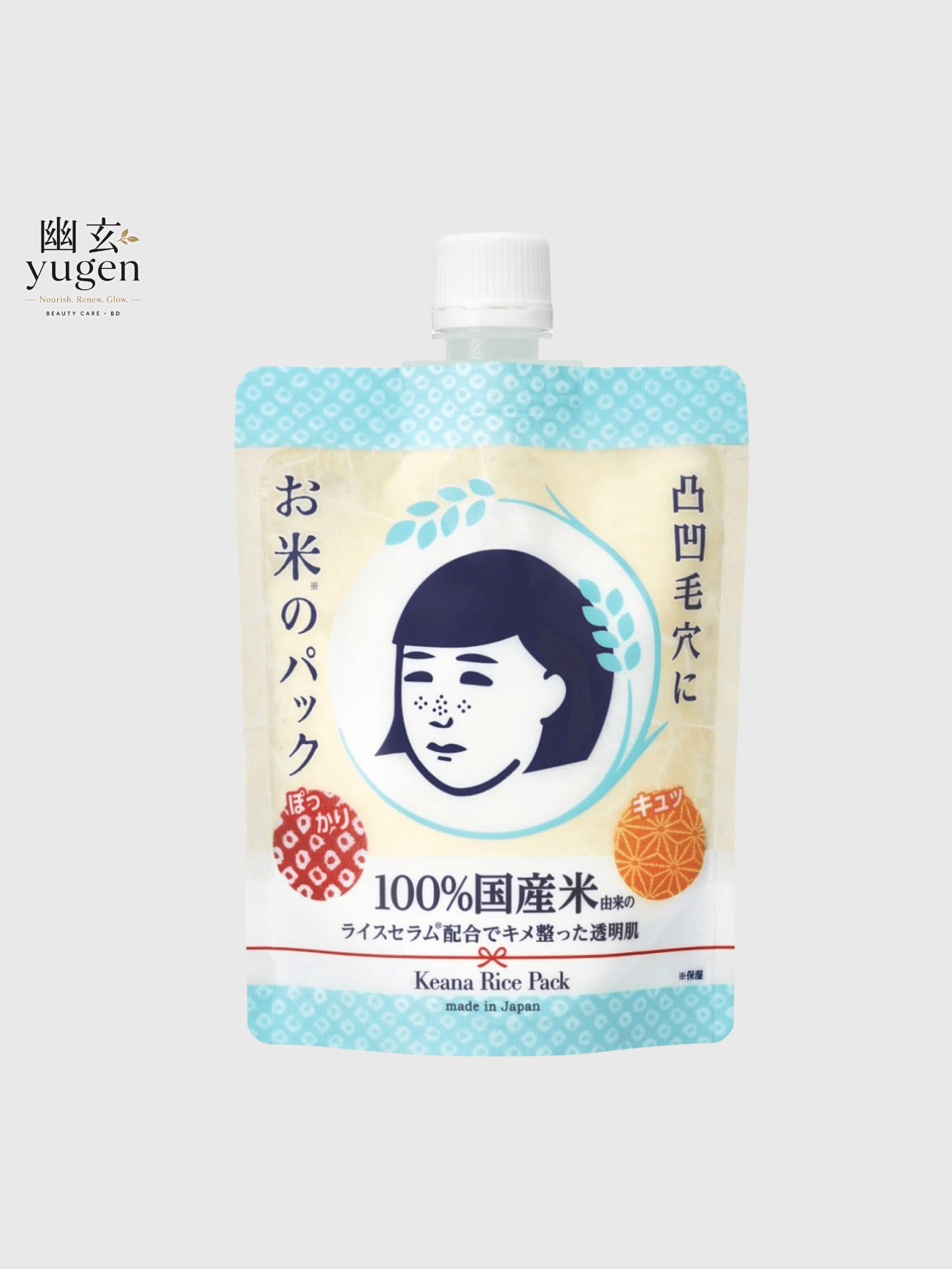 NADESHIKO Keana Rice Pack 6.0 oz (170)