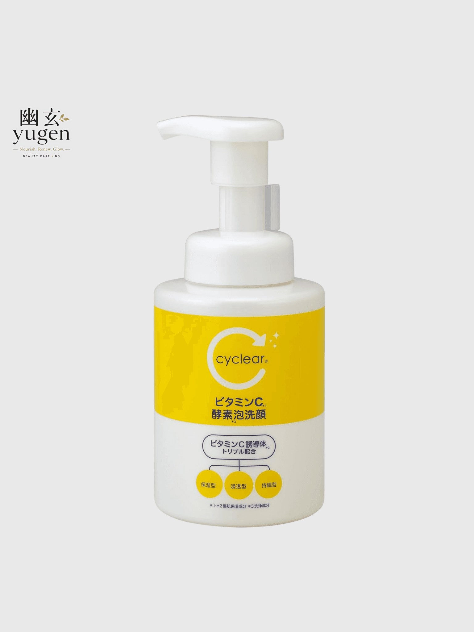 Kumano Oil Cyclear Vitamin C Enzyme Foaming Face Wash 10.1 fl oz (300 ml) — image 2