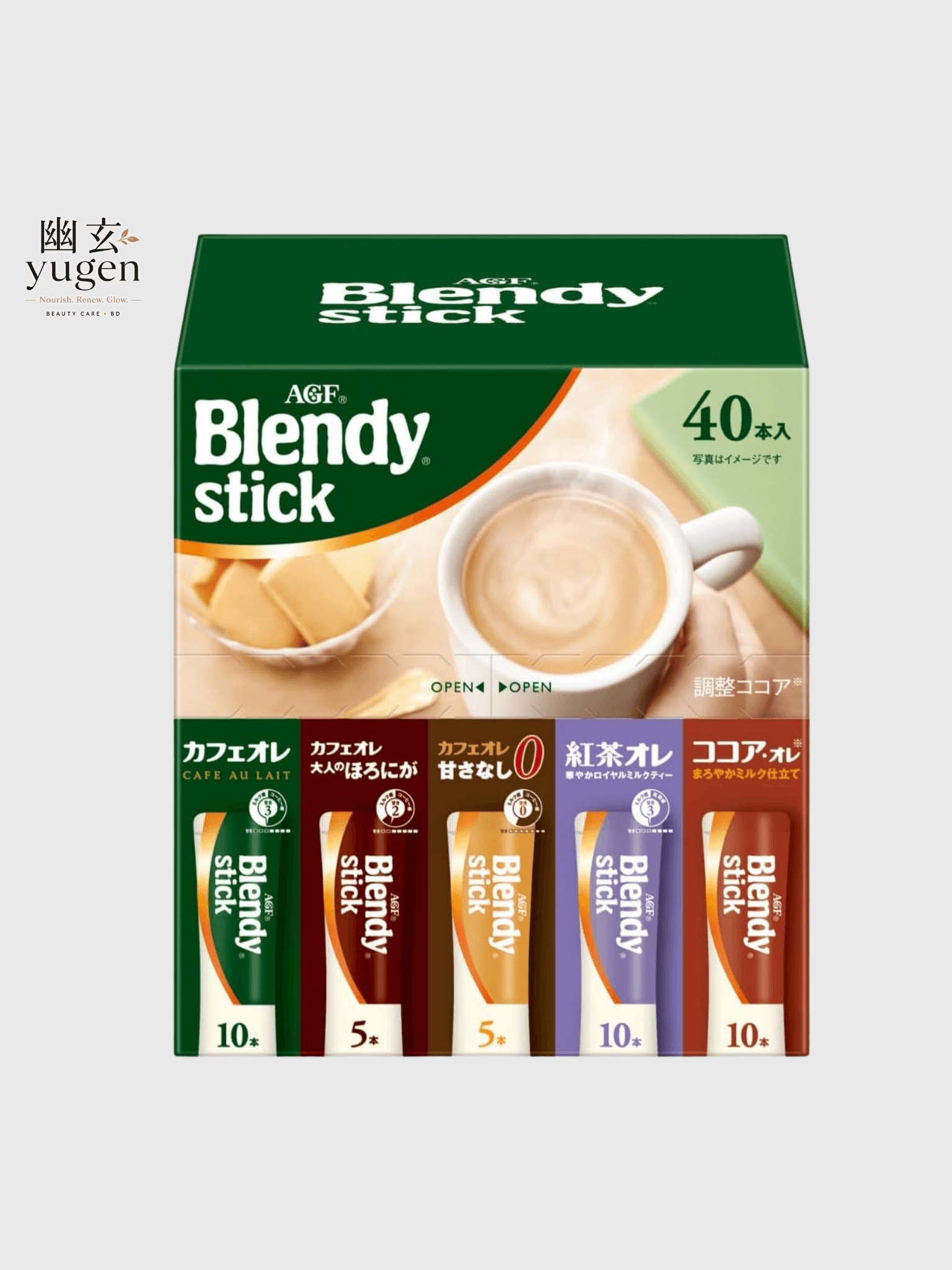 AGF Blendy Sticks, Assorted, Sachet 5 Type 40 Sticks, (Coffee)