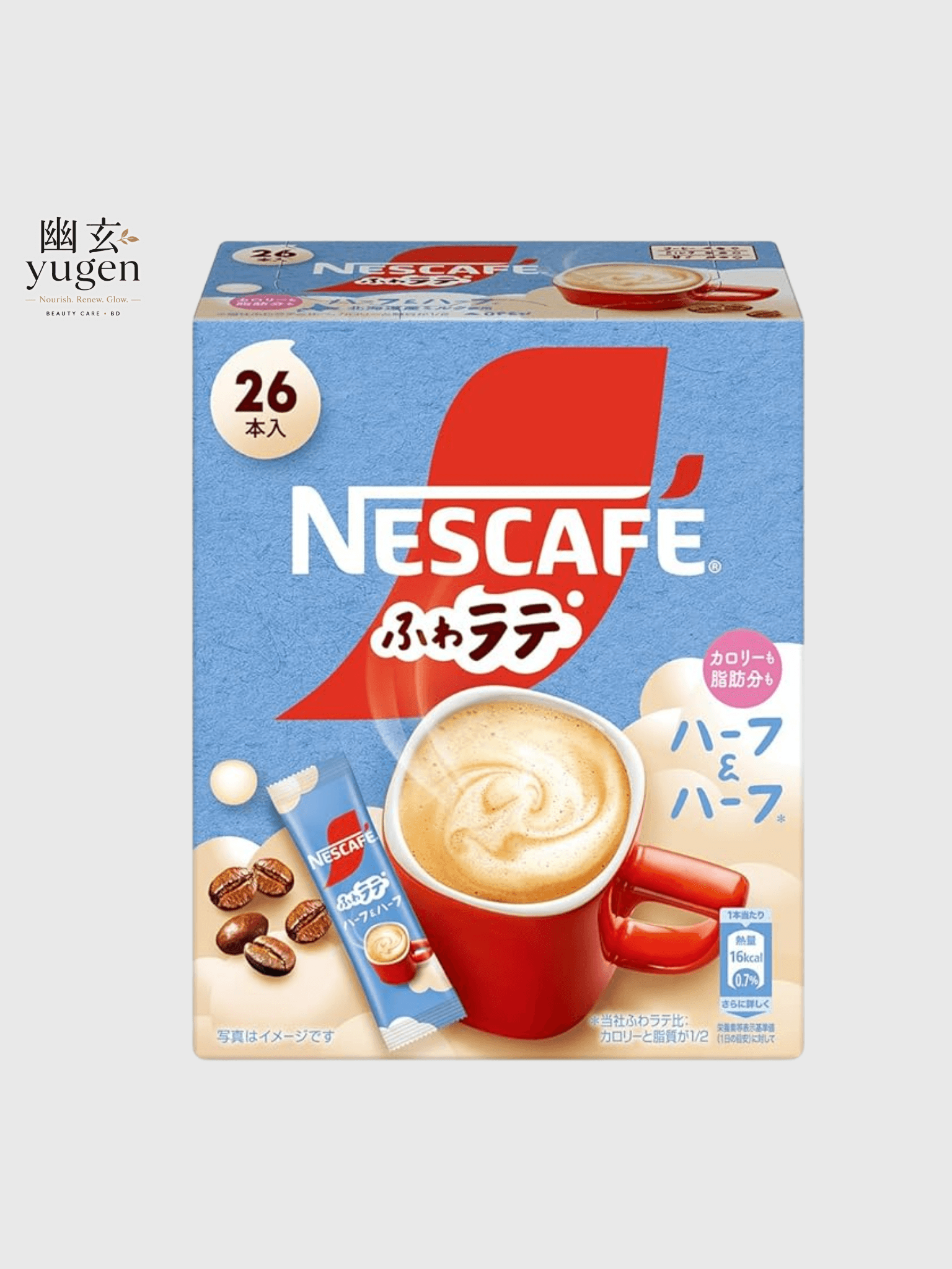 Nescafe Half & Half Latte 26 Pack, Stick Coffee, Cafe Latte, Individual Packaging