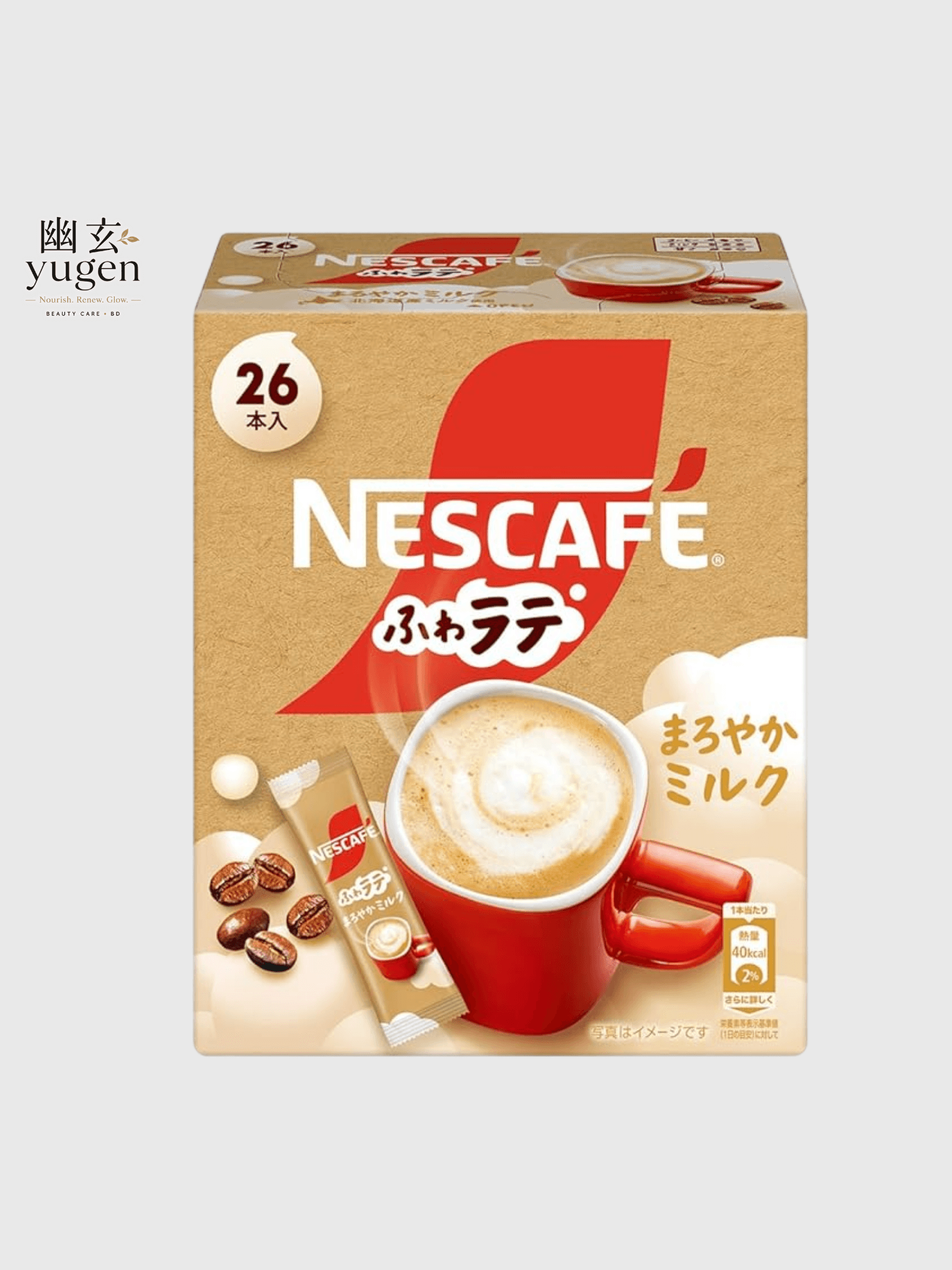 Nescafe Mellow Milk Latte 26 Pack, Stick Coffee, Cafe Latte, Individual Packaging