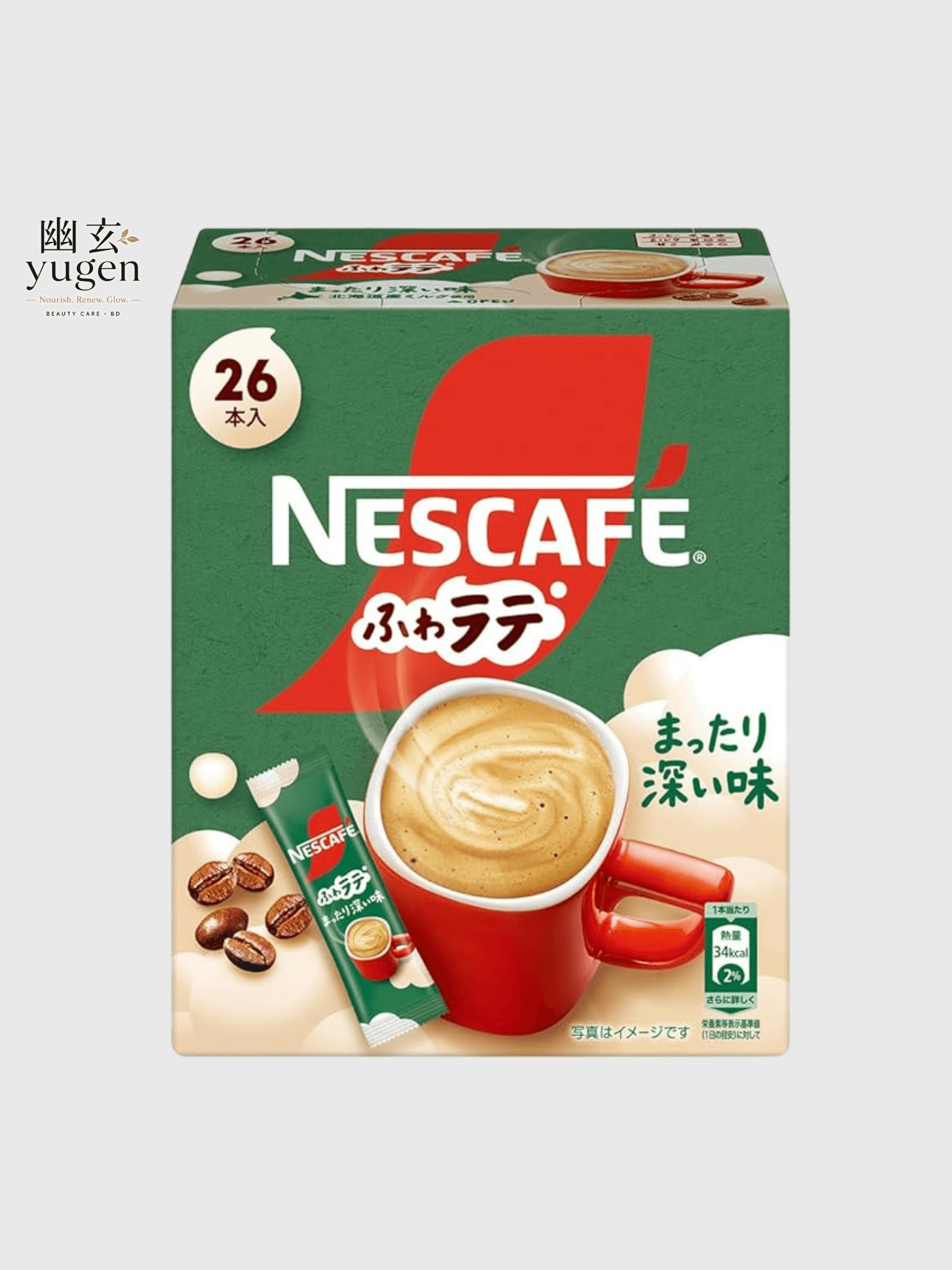 Nescafe Deep Flavor Latte 26 Pack, Stick Coffee, Cafe Latte, Individual Packaging