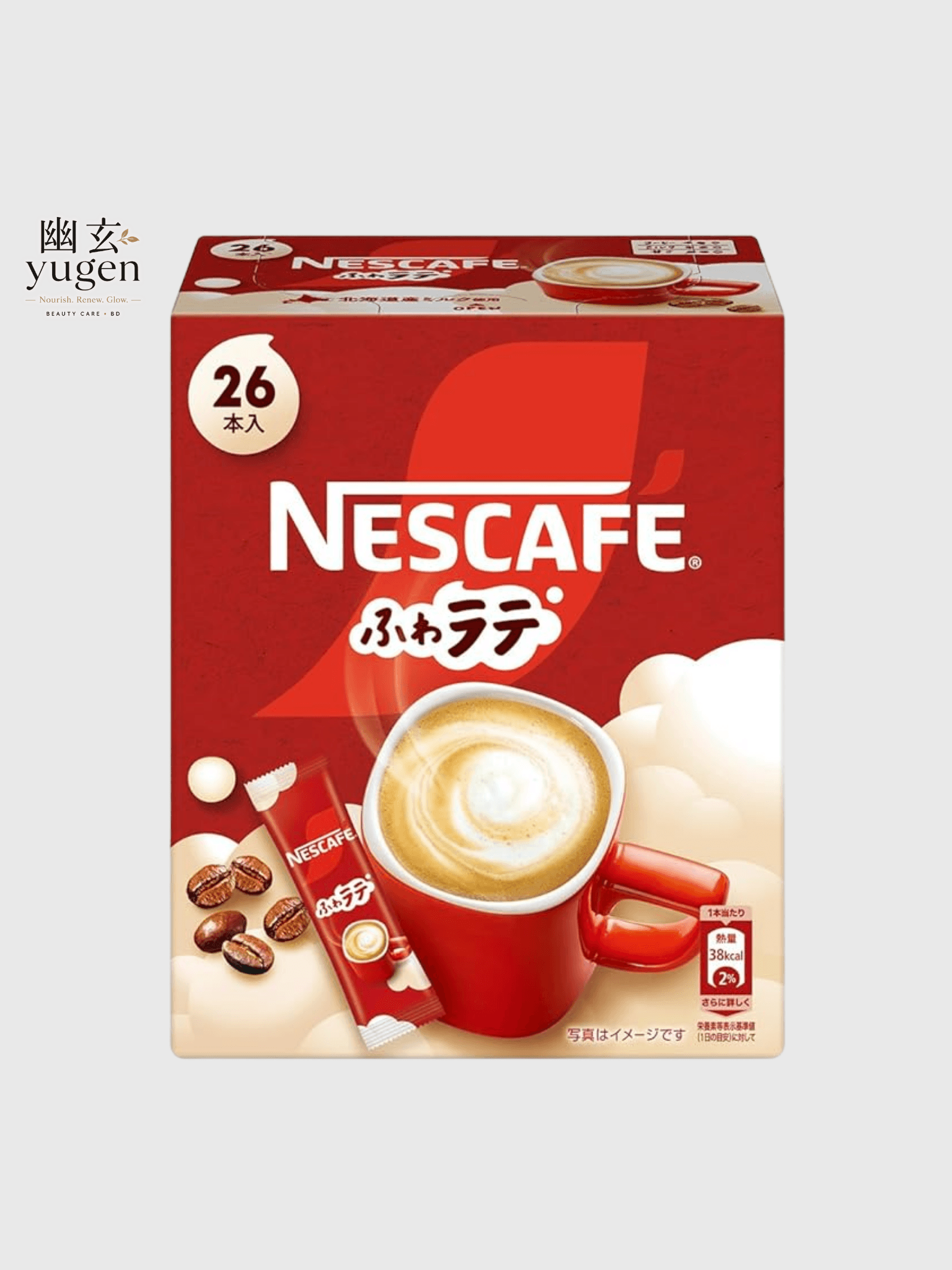 Nescafe Fluffy Latte 26 Pack, Stick Coffee, Cafe Latte, Individual Packaging