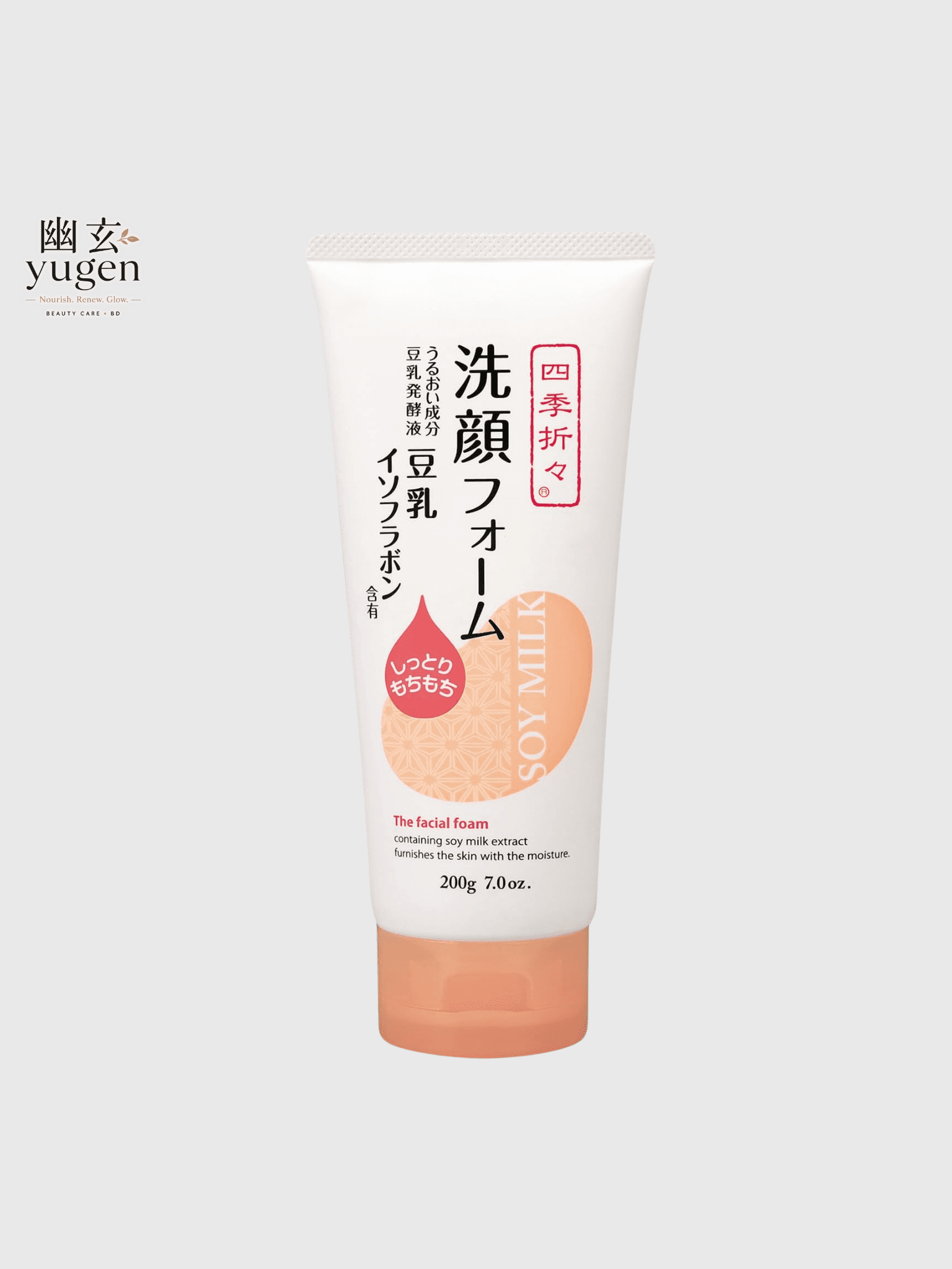 Kumano Oil Soy Milk Isoflavone Face Wash Foam 200g