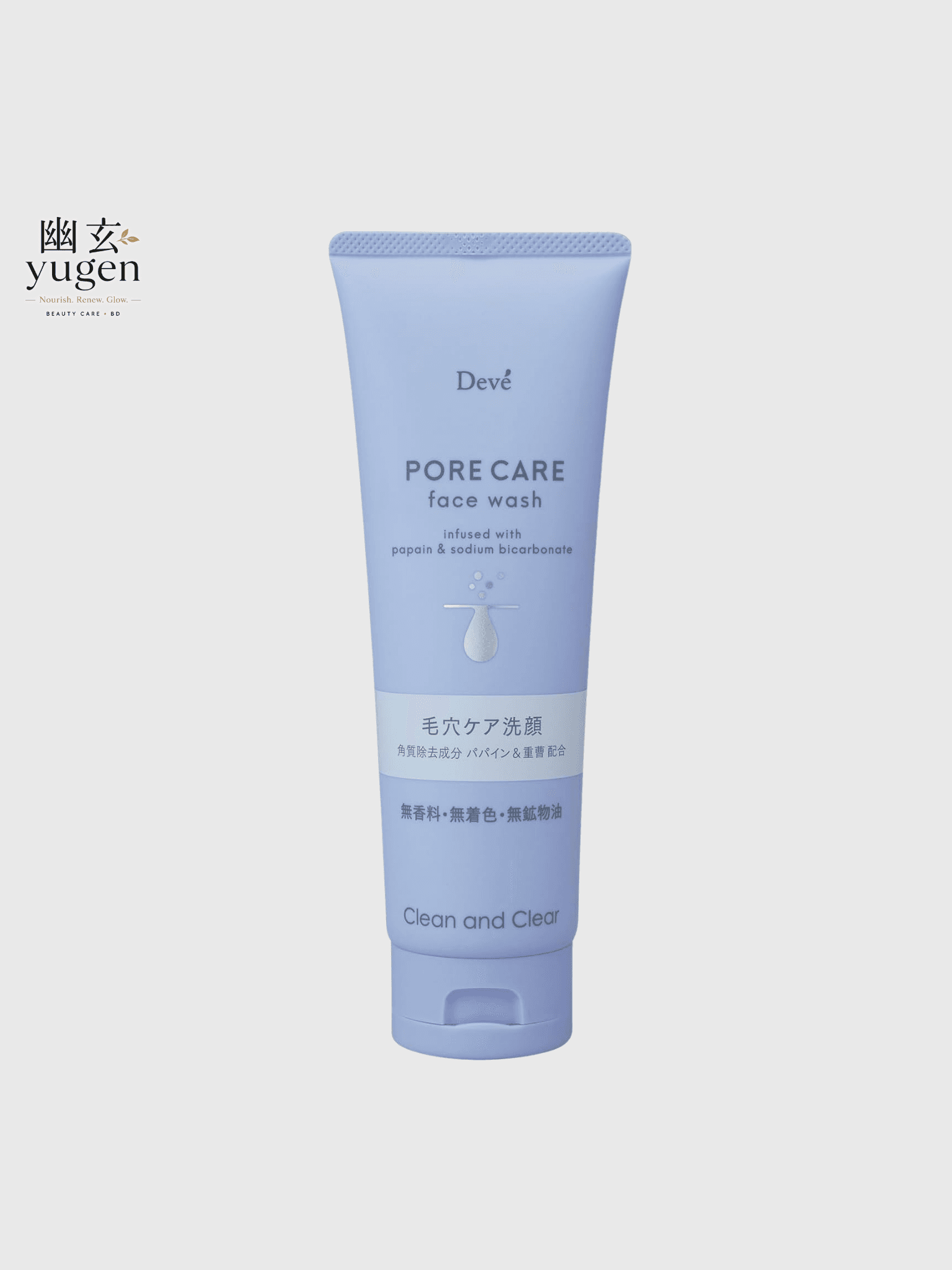 Kumano Oil Deve Pore Care Facial Cleansing Foam 170g