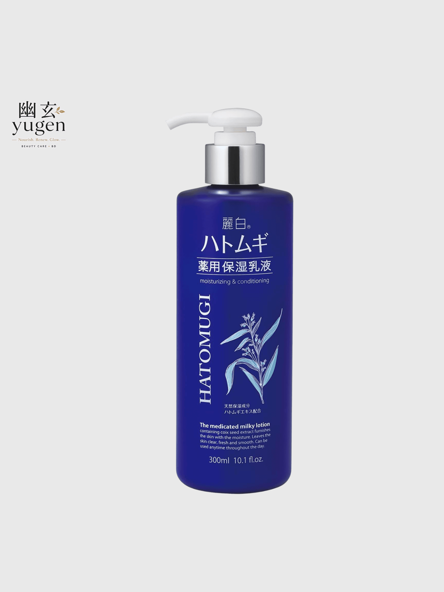 Reihaku Hatomugi Job's Tears Medicated Moisturizing Lotion (300ml)