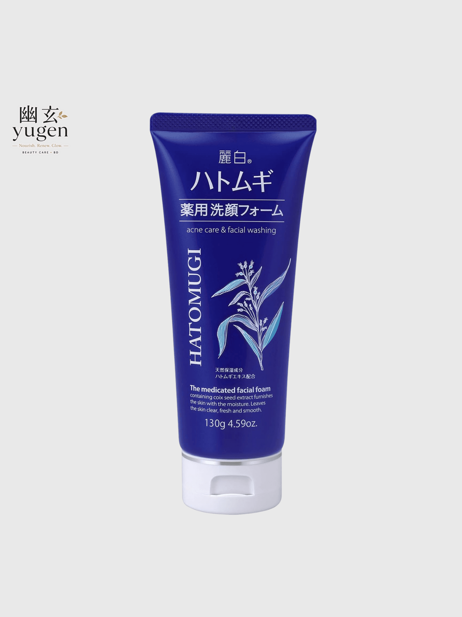 Reihaku Hatomugi Demon Barley Medicated Facial Cleansing Foam, 4.6 oz (130 g)