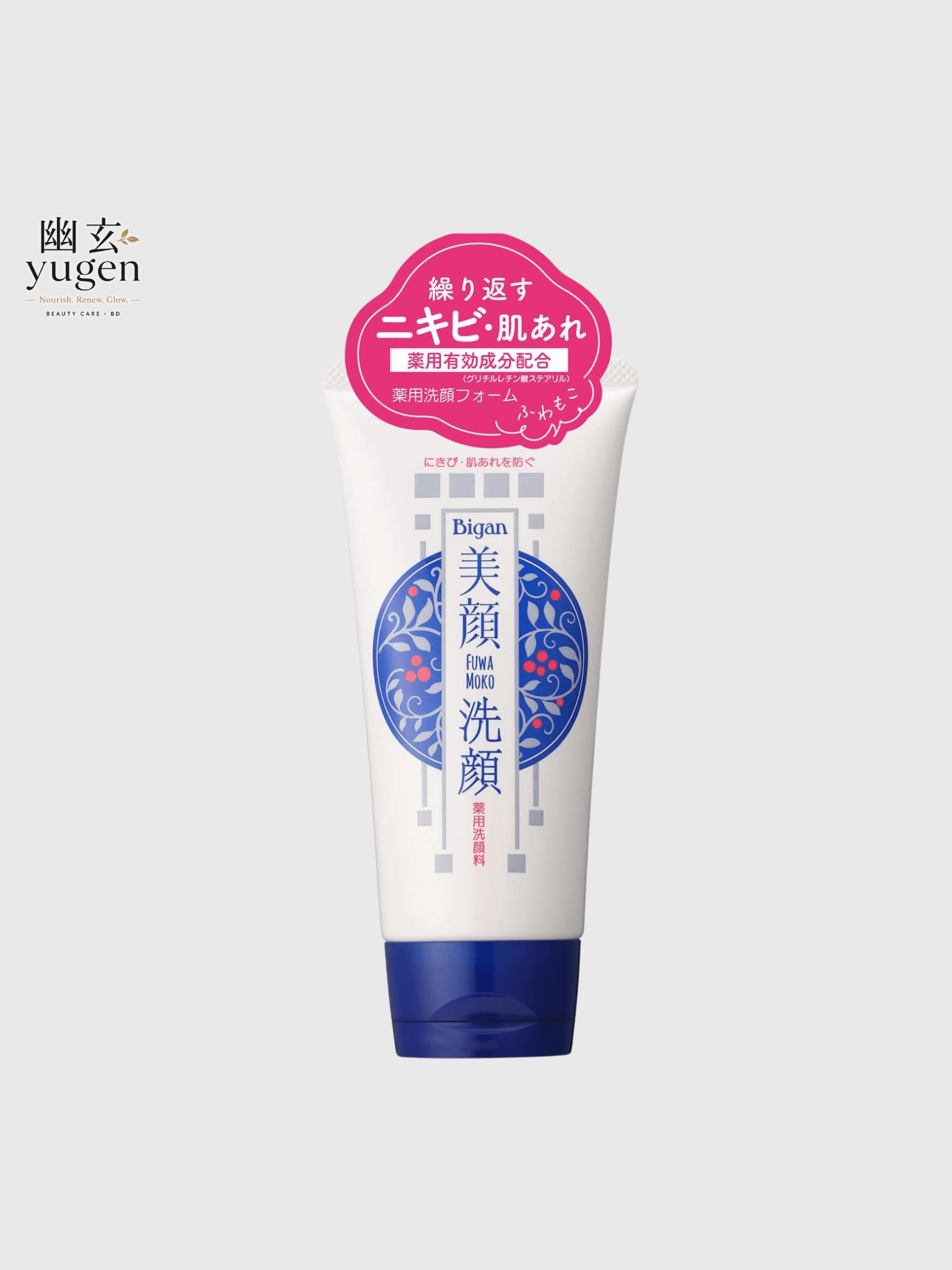 Meishoku Bigan Fuwa Moko Facial Medicated Cleansing Foam (120g)