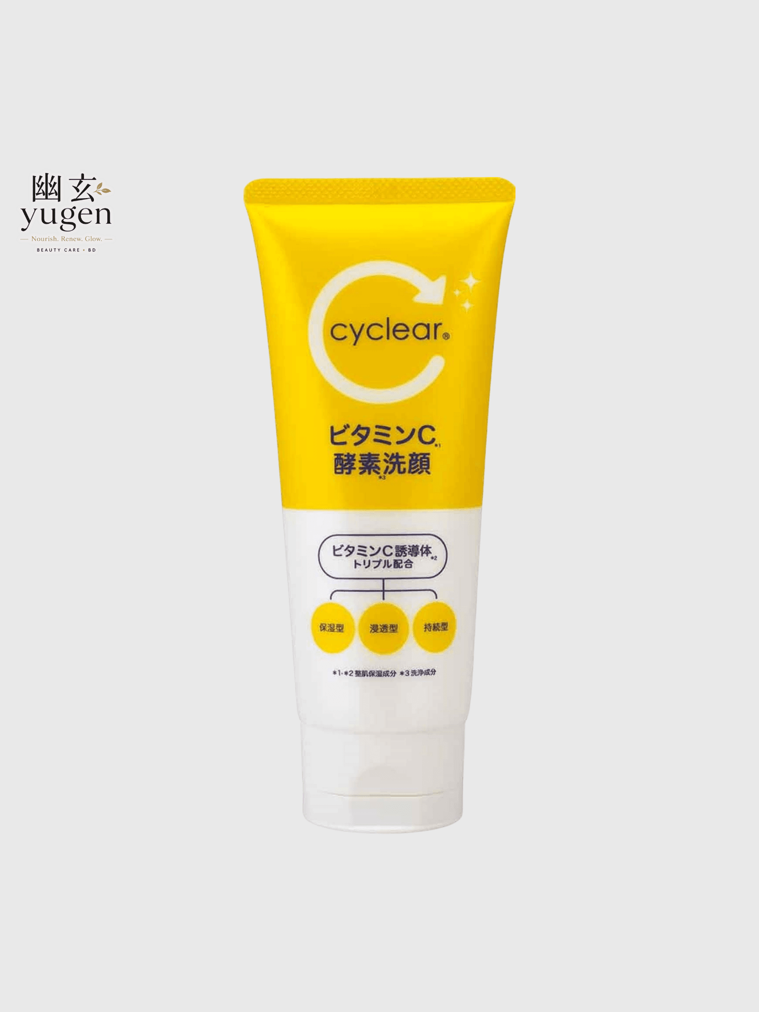 Kumano Oil Cyclar Vitamin C Enzyme Face Wash 130g