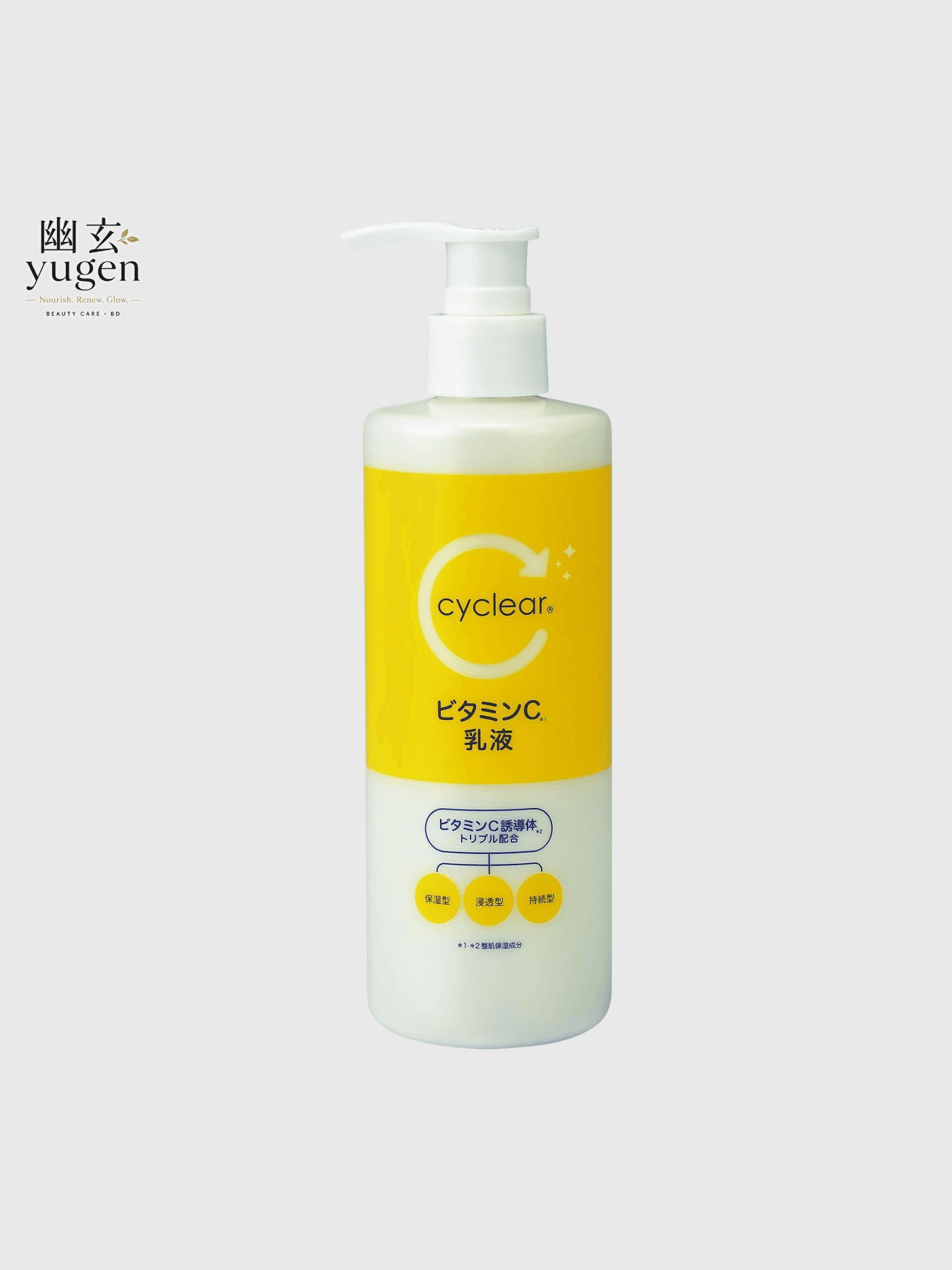 Kumano Yushi Cyclear Vitamin C Toner Large Capacity 1000ml