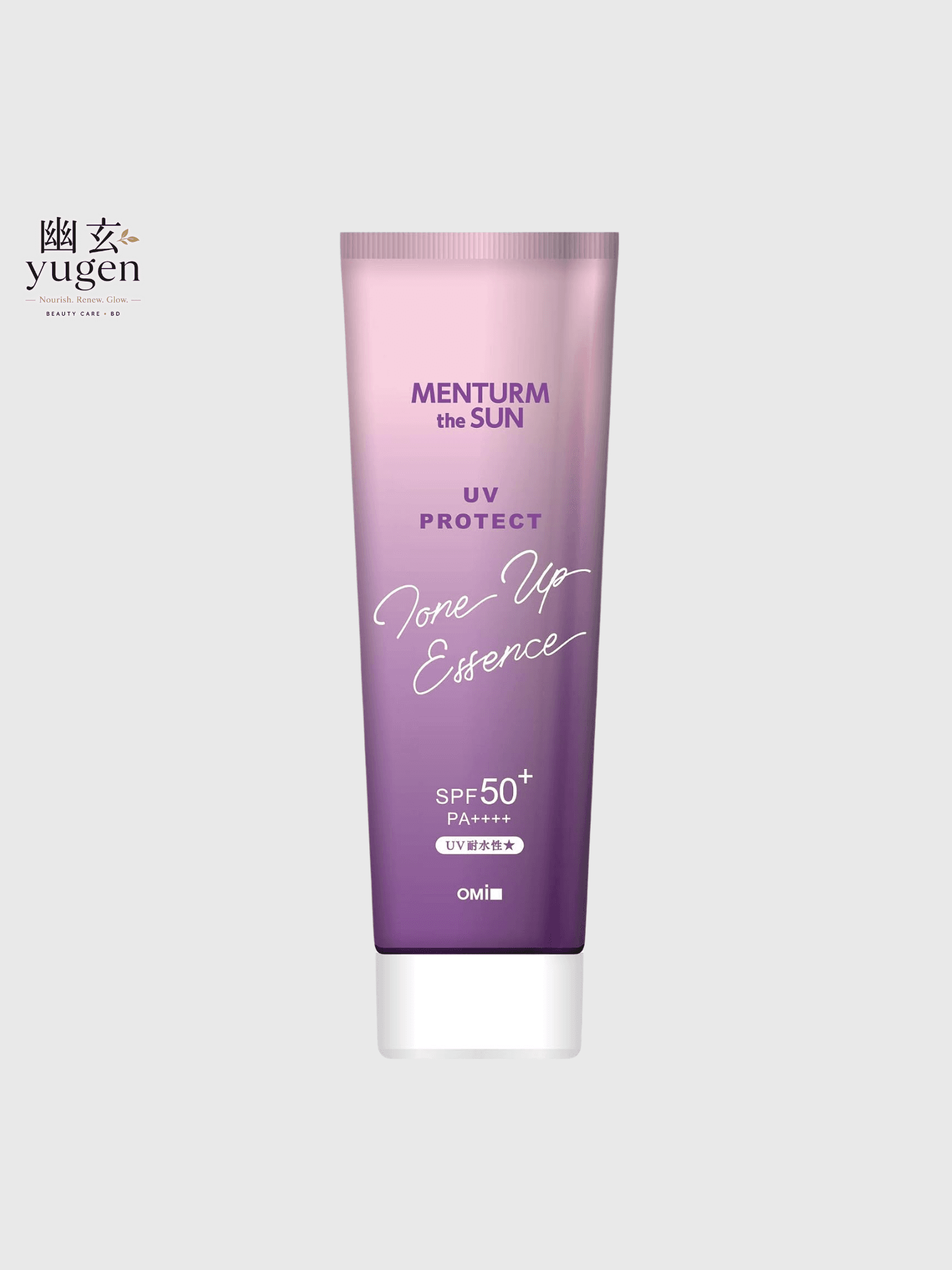 OMI Brotherhood MENTURM the SUN Tone Up UV Essence Lavender (80g) — image 2