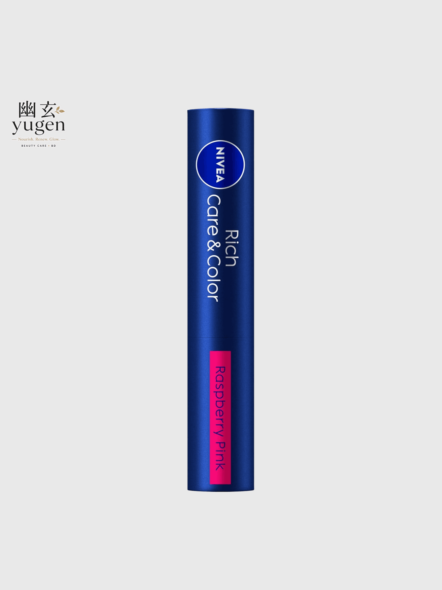 Nivea Rich Care & Color Lip Raspberry Pink 2g — image 2