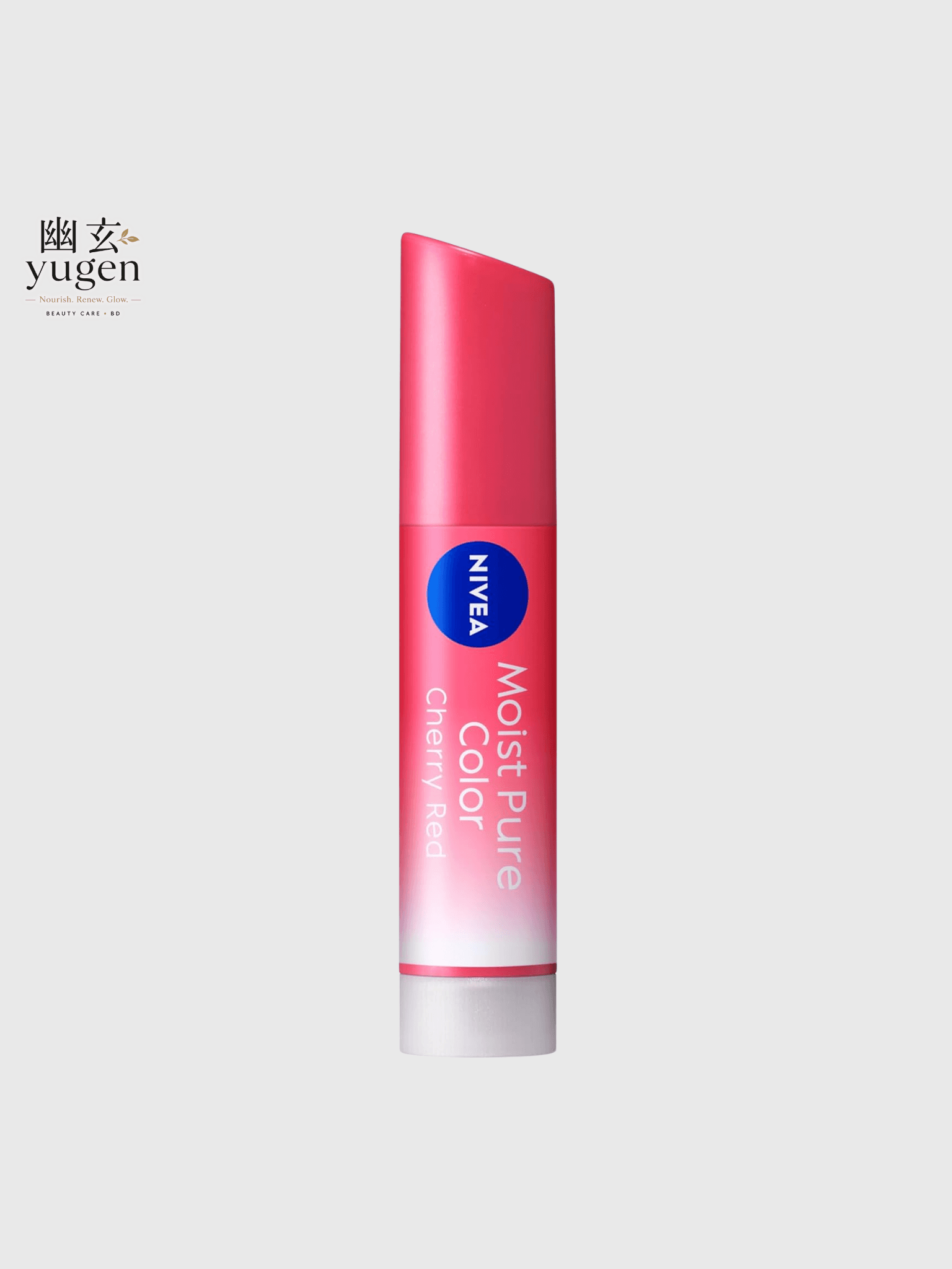 Nivea Natural Color Lip Bright Up Cherry Red 0.1 oz (3.5 g) — image 2