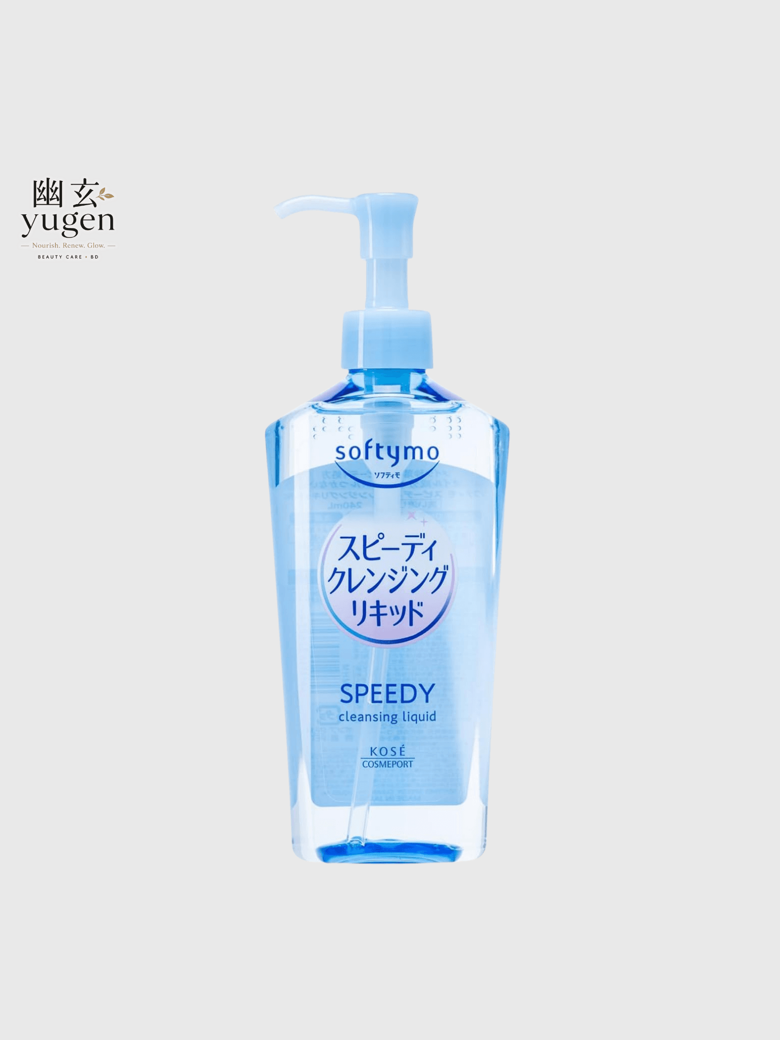 KOSE Cosmeport Softymo Speedy Cleansing Liquid (240 ml) — image 2